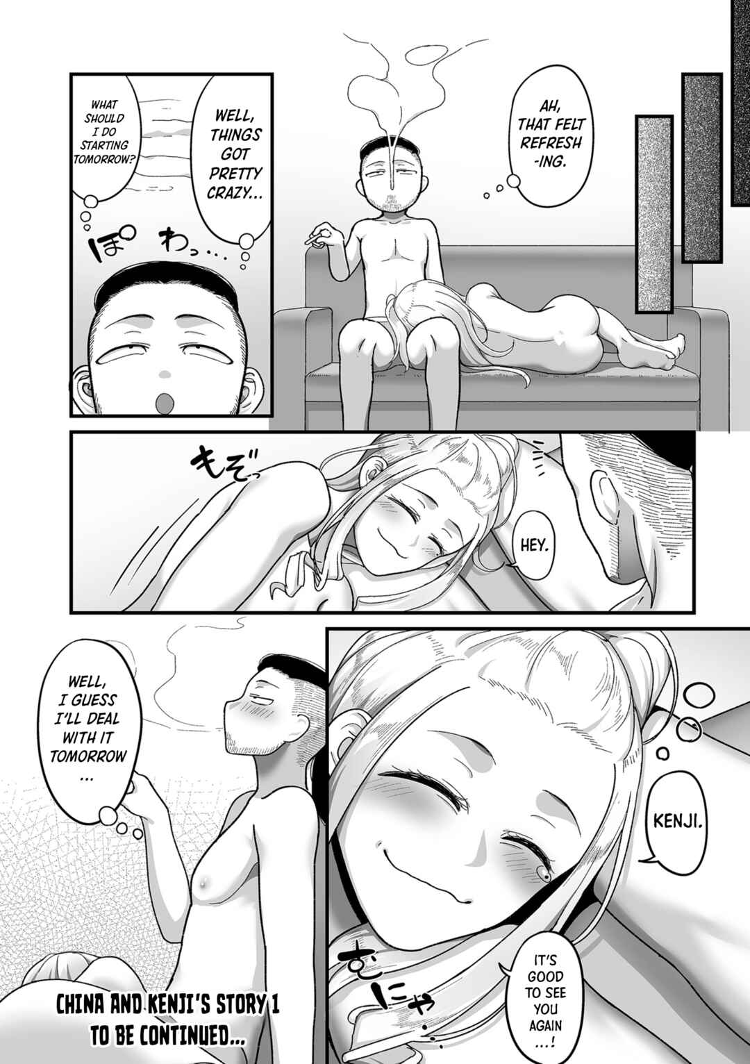 Page 24 Chapter 5 Nijuunen (Fu) Itchi