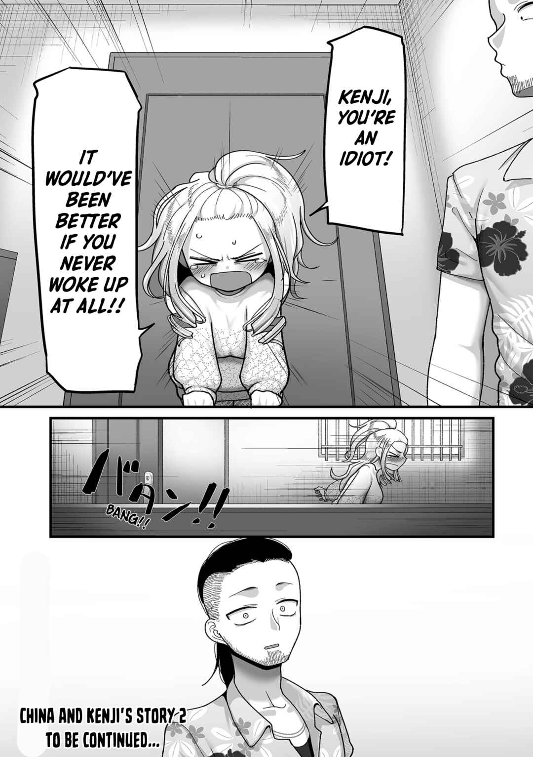 Page 24 Chapter 6 Nijuunen (Fu) Itchi
