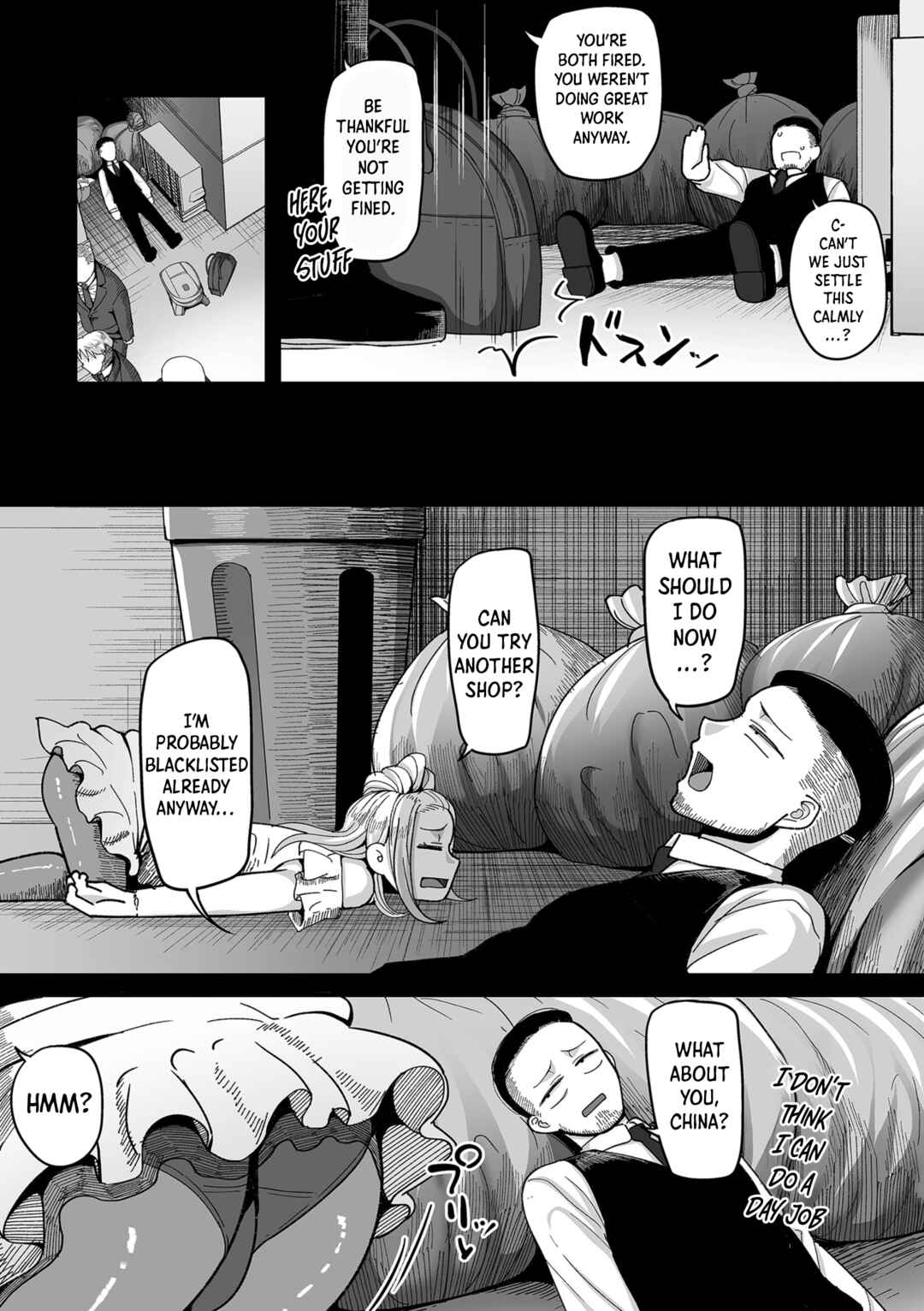 Page 3 Chapter 7 Nijuunen (Fu) Itchi