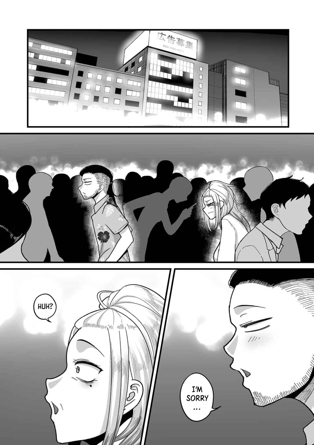 Page 6 Chapter 7 Nijuunen (Fu) Itchi