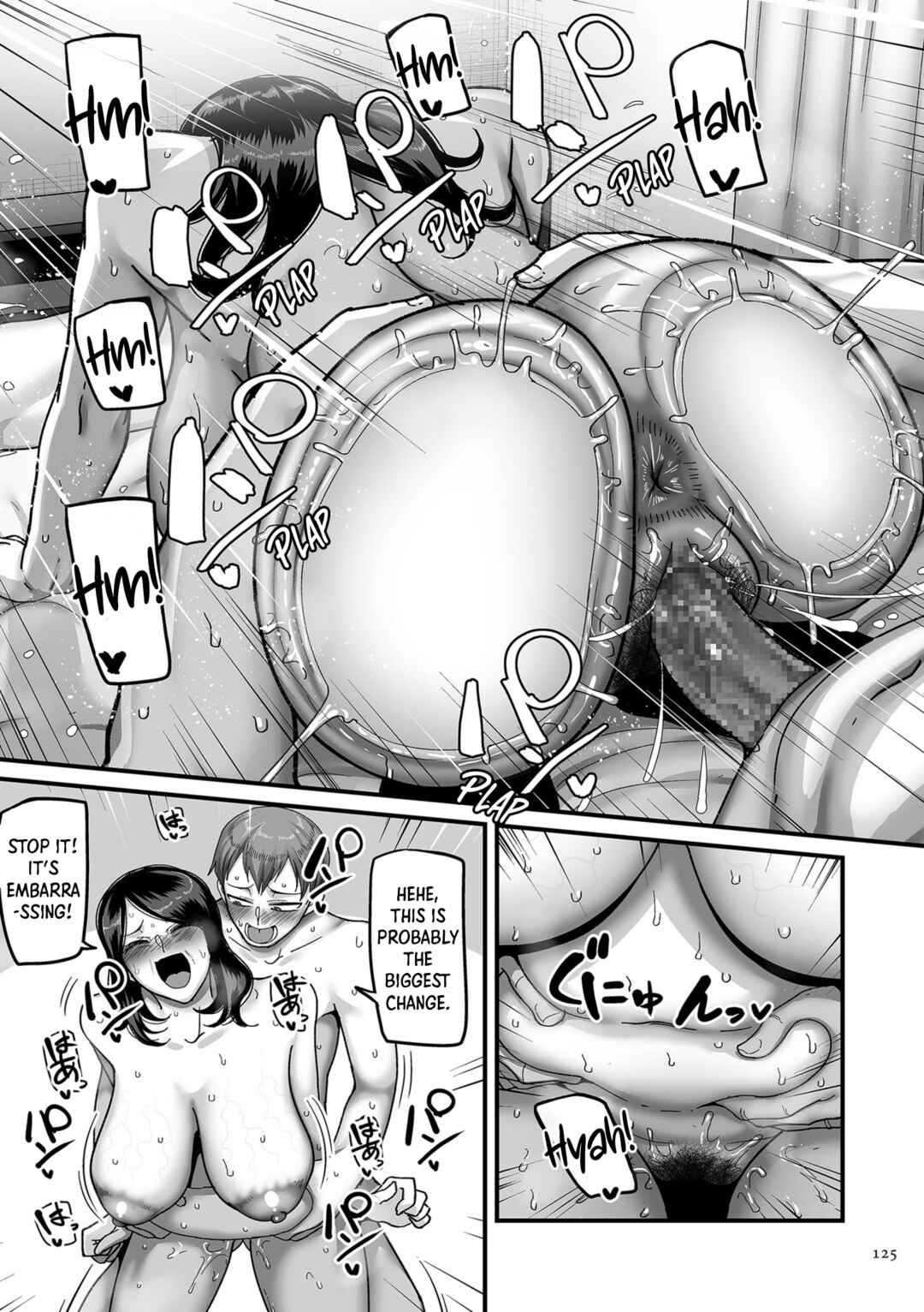 Page 21 Chapter 4 Nijuunen (Fu) Itchi