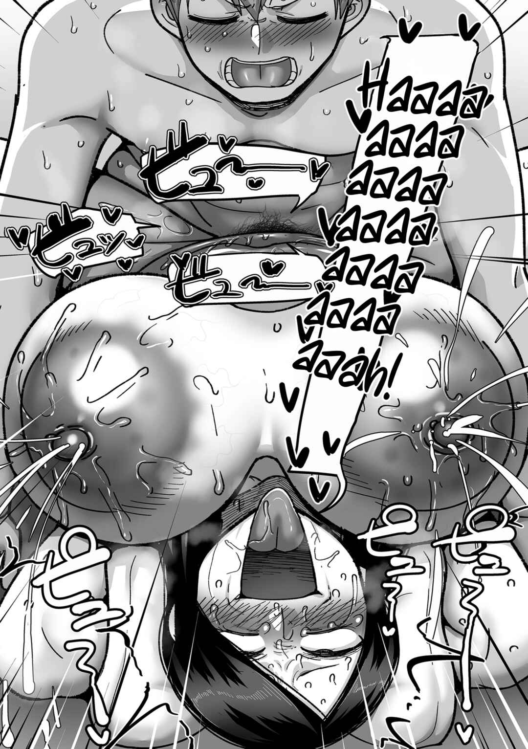 Page 19 Chapter 7.5 Nijuunen (Fu) Itchi