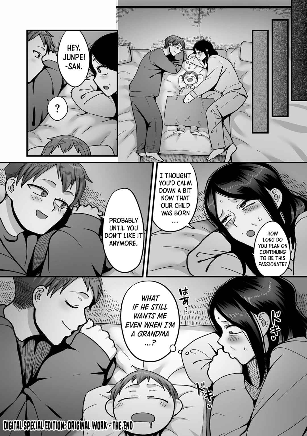 Page 20 Chapter 7.5 Nijuunen (Fu) Itchi