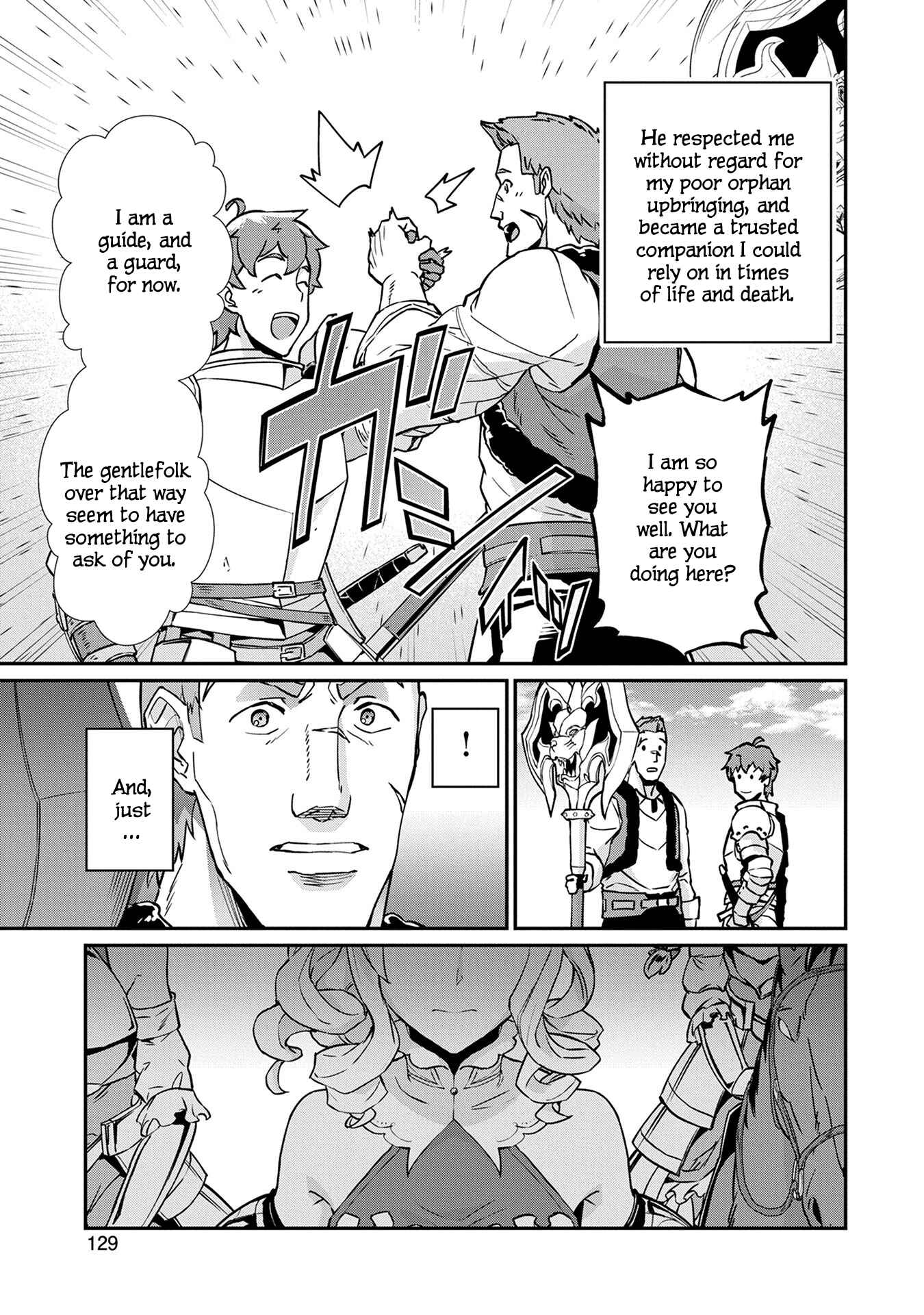 Page 29 Chapter 4 Ryoumin 0-nin Start no Henkyou Ryoushusama ~Ao no Dias to Soukaku no Otome~