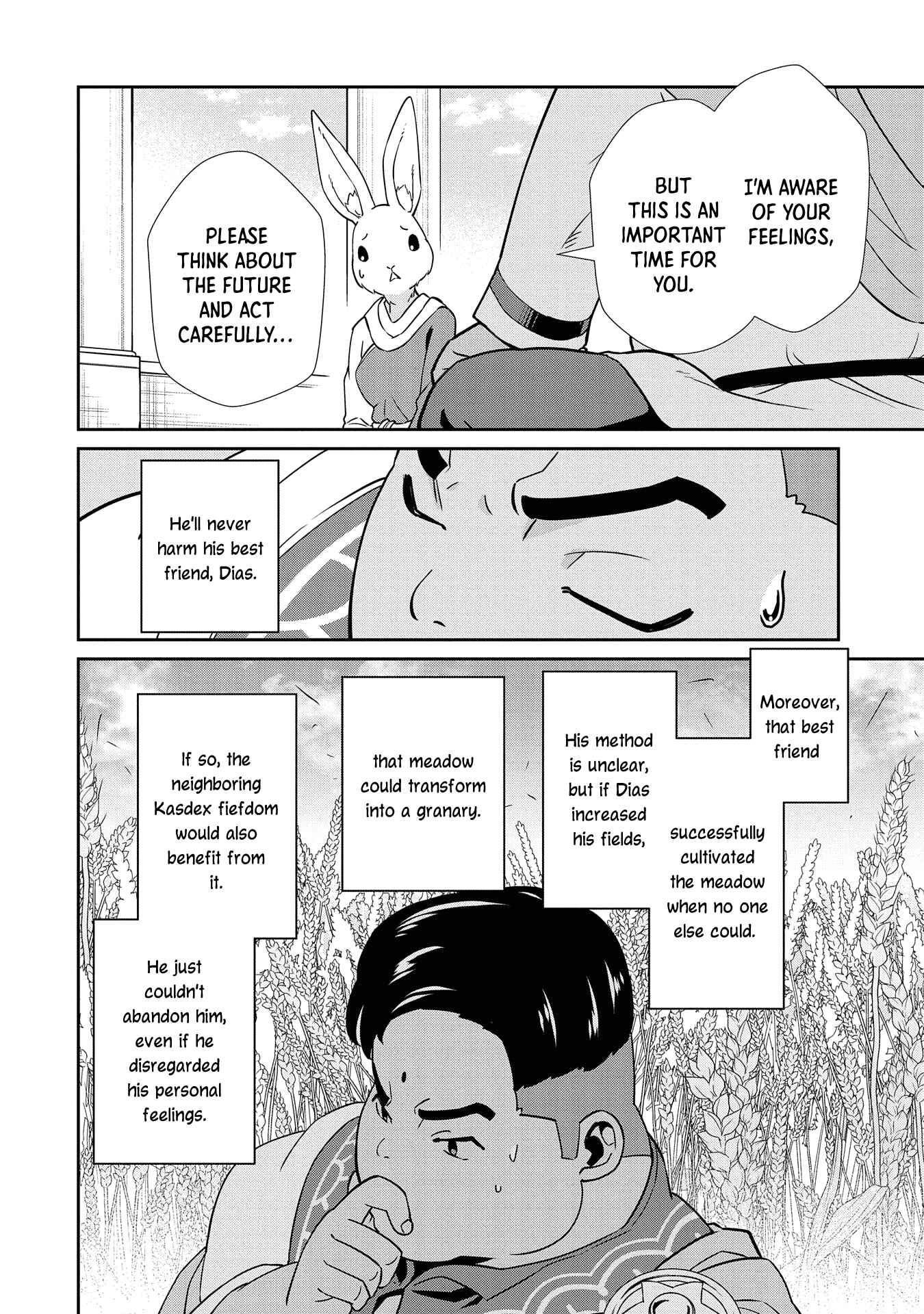 Page 14 Chapter 18 Ryoumin 0-nin Start no Henkyou Ryoushusama ~Ao no Dias to Soukaku no Otome~