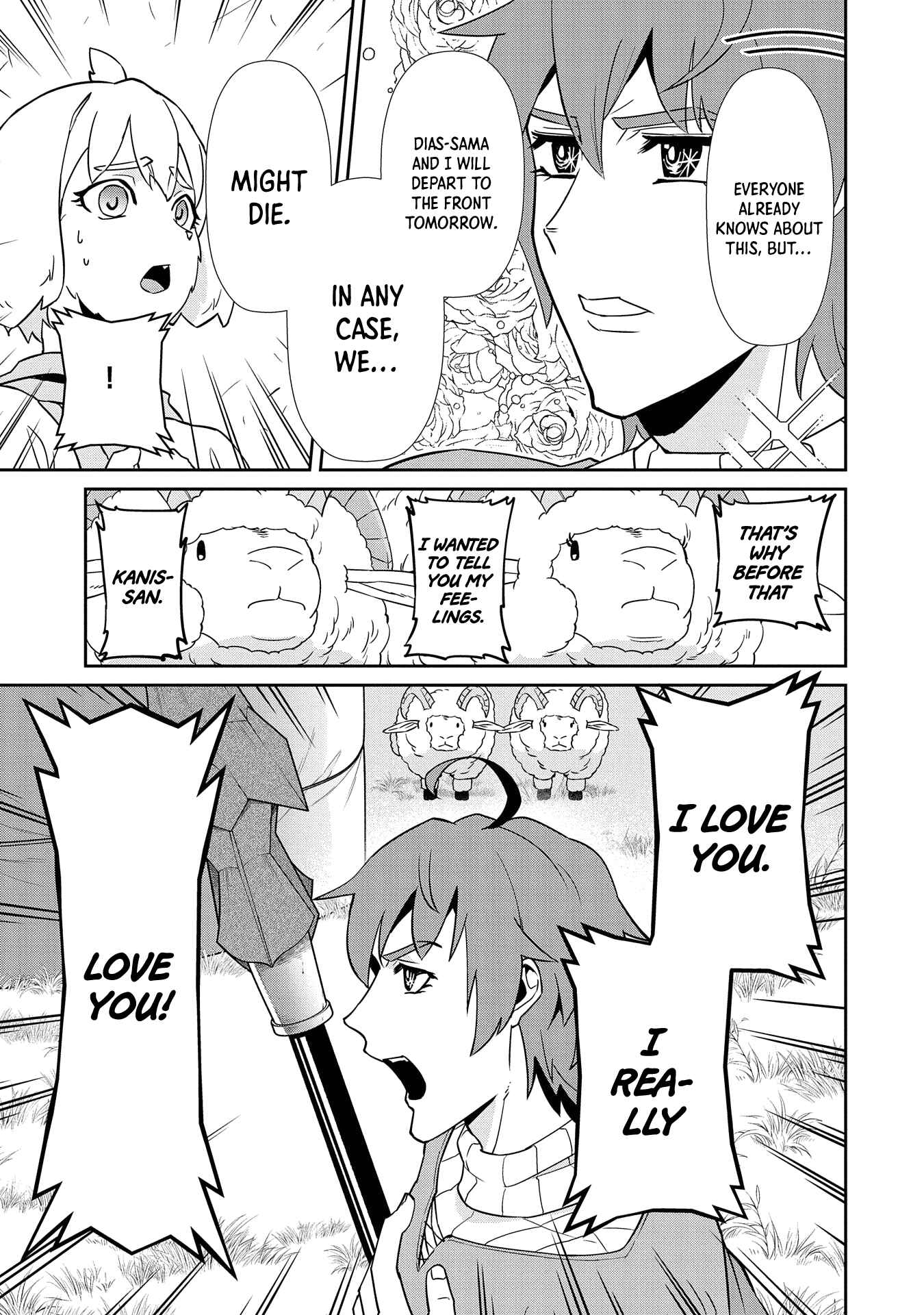 Page 19 Chapter 18 Ryoumin 0-nin Start no Henkyou Ryoushusama ~Ao no Dias to Soukaku no Otome~