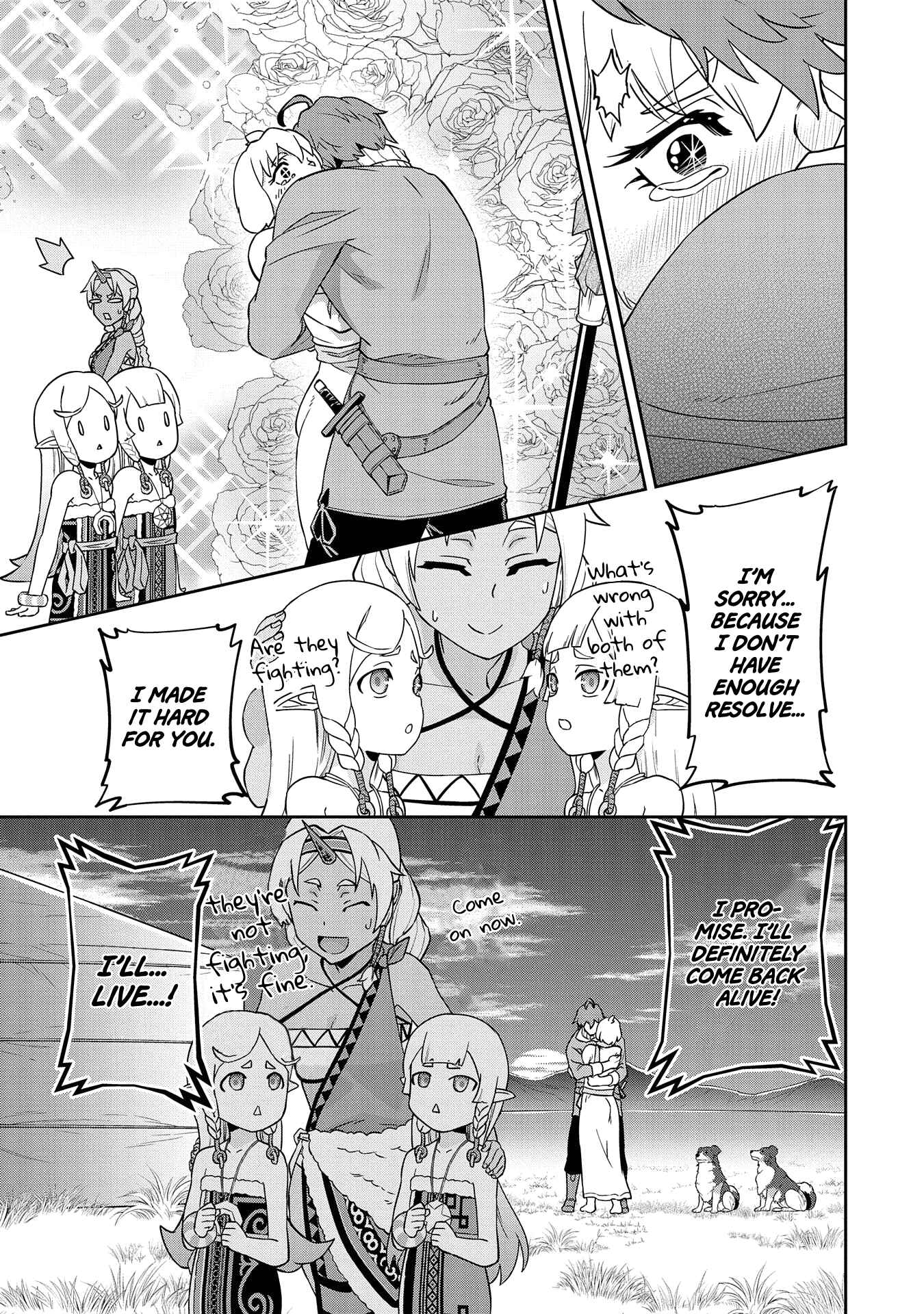 Page 21 Chapter 18 Ryoumin 0-nin Start no Henkyou Ryoushusama ~Ao no Dias to Soukaku no Otome~
