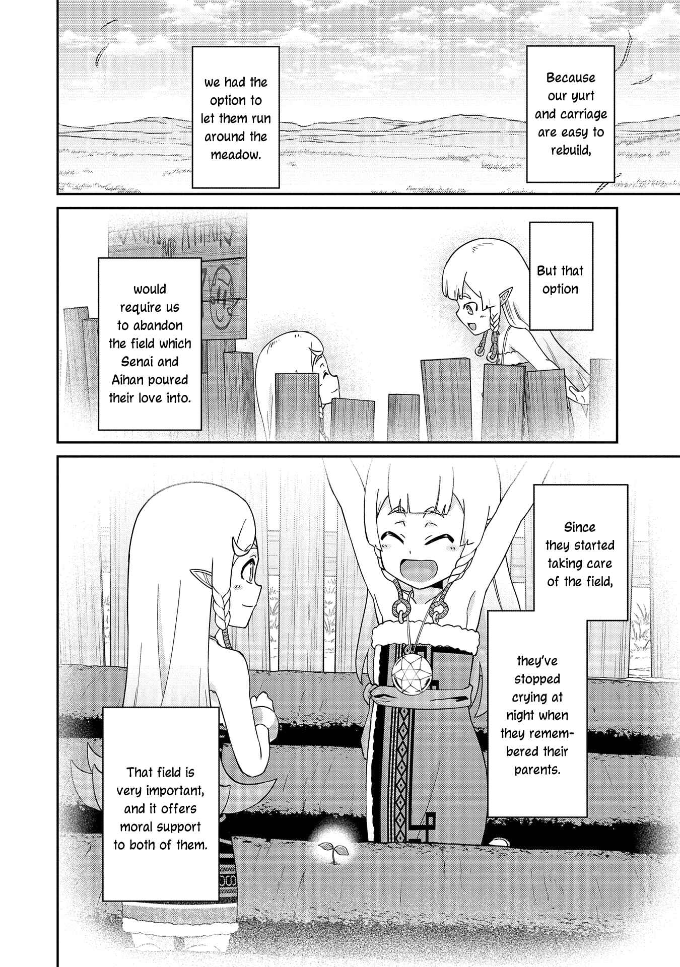 Page 30 Chapter 18 Ryoumin 0-nin Start no Henkyou Ryoushusama ~Ao no Dias to Soukaku no Otome~