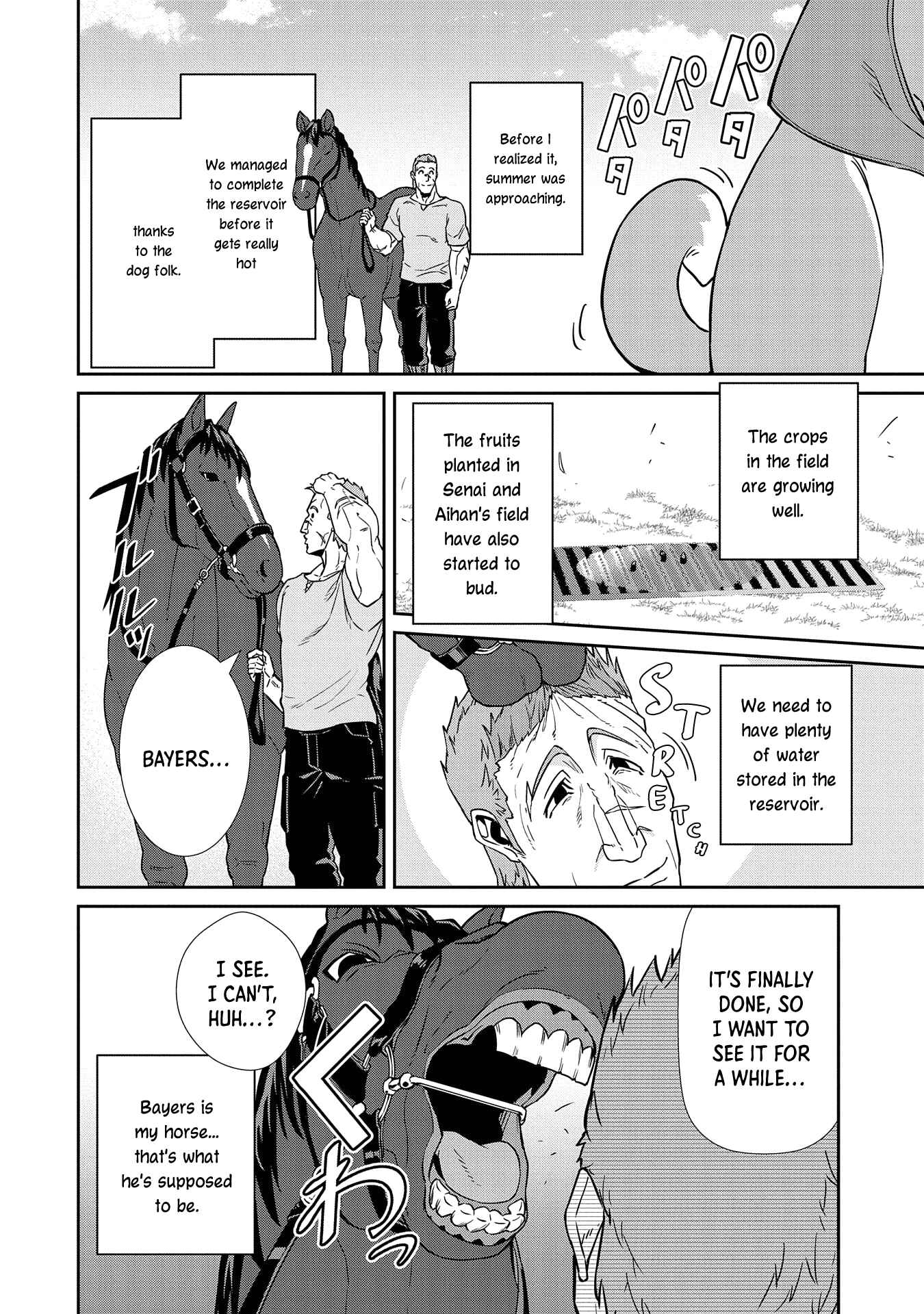 Page 6 Chapter 18 Ryoumin 0-nin Start no Henkyou Ryoushusama ~Ao no Dias to Soukaku no Otome~