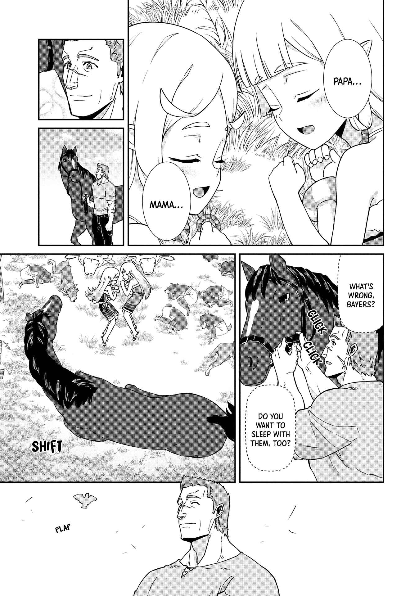 Page 9 Chapter 18 Ryoumin 0-nin Start no Henkyou Ryoushusama ~Ao no Dias to Soukaku no Otome~
