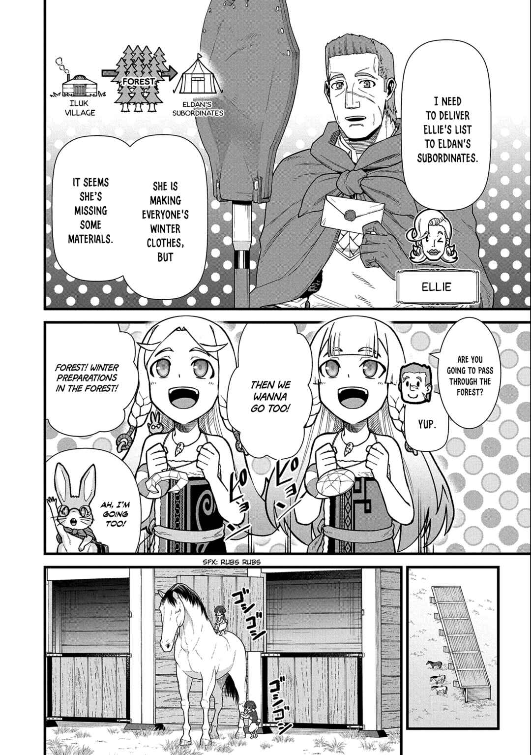 Page 7 Chapter 41 Ryoumin 0-nin Start no Henkyou Ryoushusama ~Ao no Dias to Soukaku no Otome~