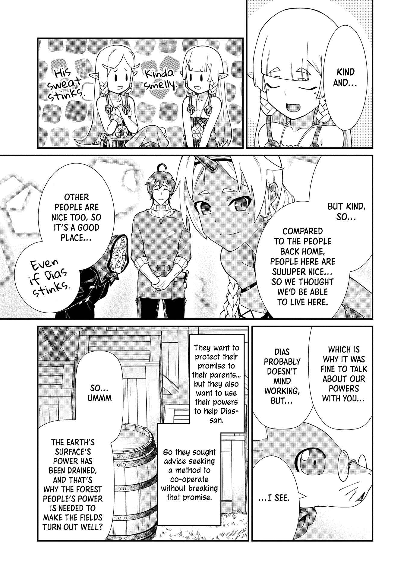 Page 11 Chapter 14 Ryoumin 0-nin Start no Henkyou Ryoushusama ~Ao no Dias to Soukaku no Otome~