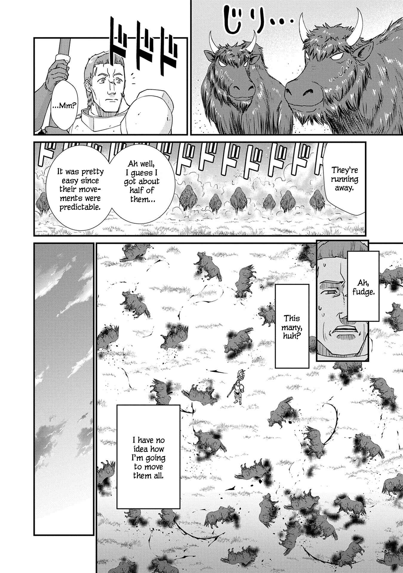 Page 13 Chapter 2 Ryoumin 0-nin Start no Henkyou Ryoushusama ~Ao no Dias to Soukaku no Otome~