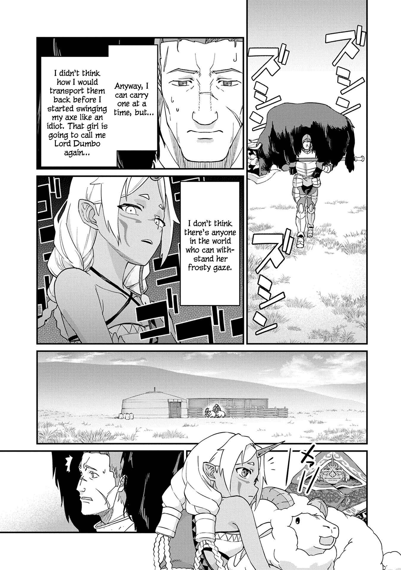 Page 14 Chapter 2 Ryoumin 0-nin Start no Henkyou Ryoushusama ~Ao no Dias to Soukaku no Otome~