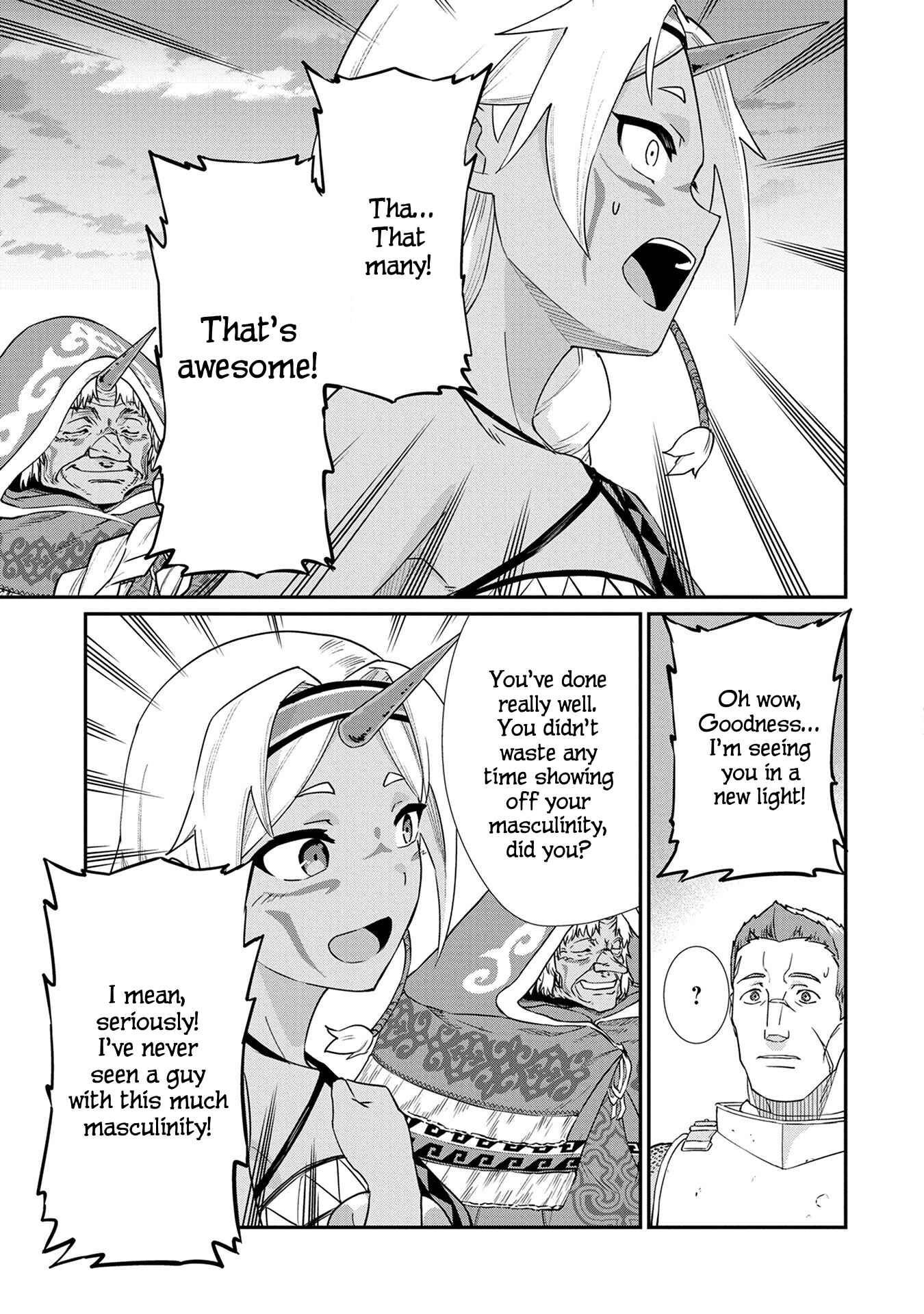 Page 16 Chapter 2 Ryoumin 0-nin Start no Henkyou Ryoushusama ~Ao no Dias to Soukaku no Otome~