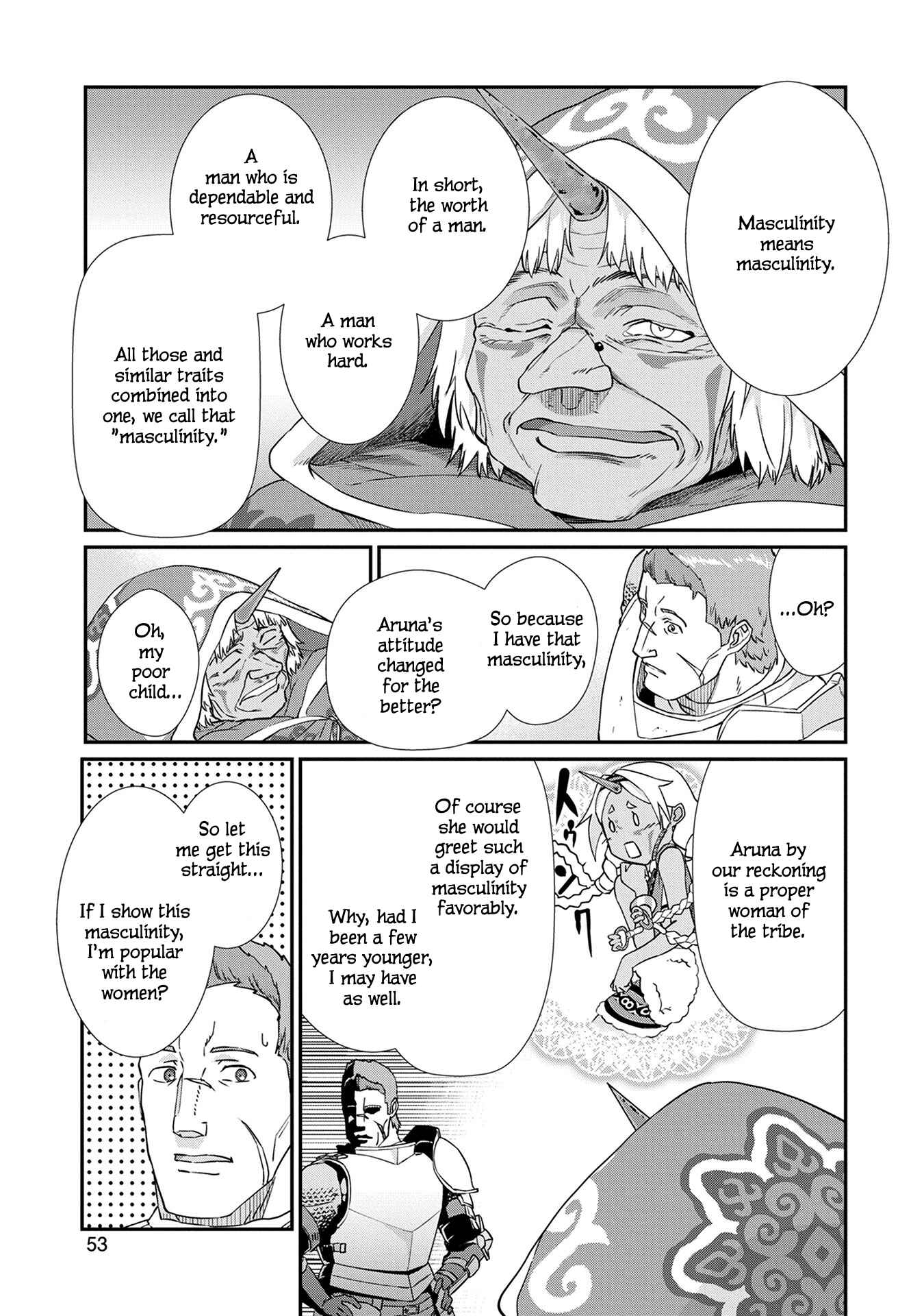 Page 18 Chapter 2 Ryoumin 0-nin Start no Henkyou Ryoushusama ~Ao no Dias to Soukaku no Otome~