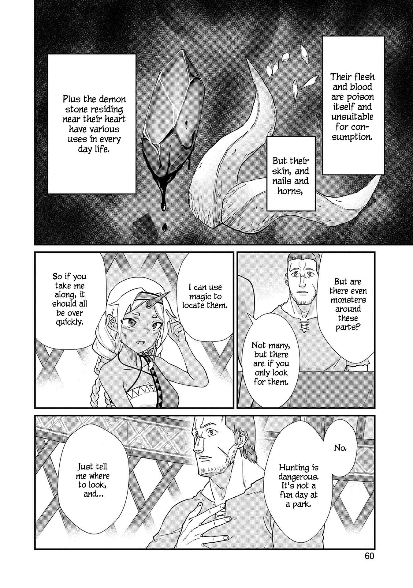 Page 25 Chapter 2 Ryoumin 0-nin Start no Henkyou Ryoushusama ~Ao no Dias to Soukaku no Otome~