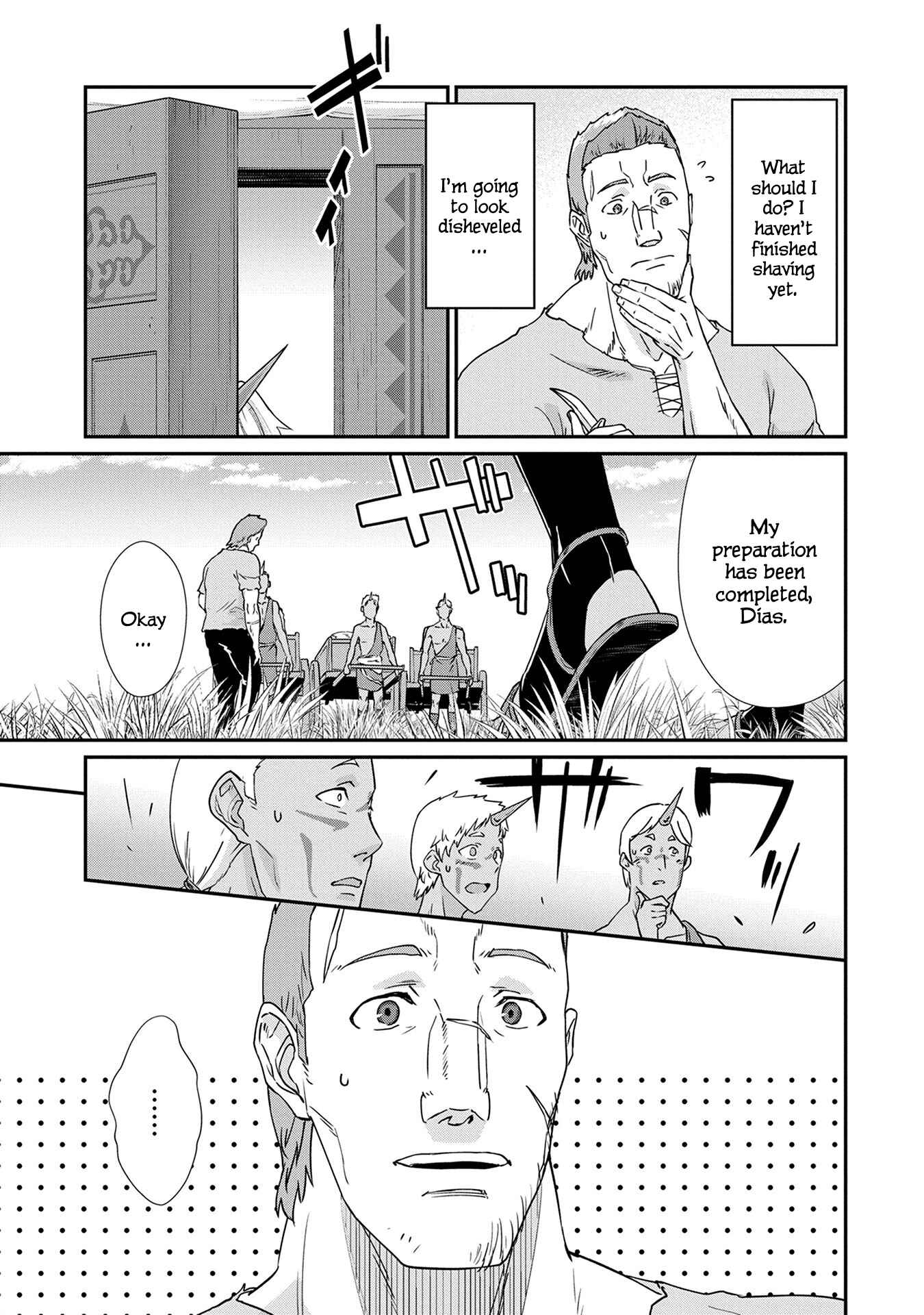 Page 28 Chapter 2 Ryoumin 0-nin Start no Henkyou Ryoushusama ~Ao no Dias to Soukaku no Otome~