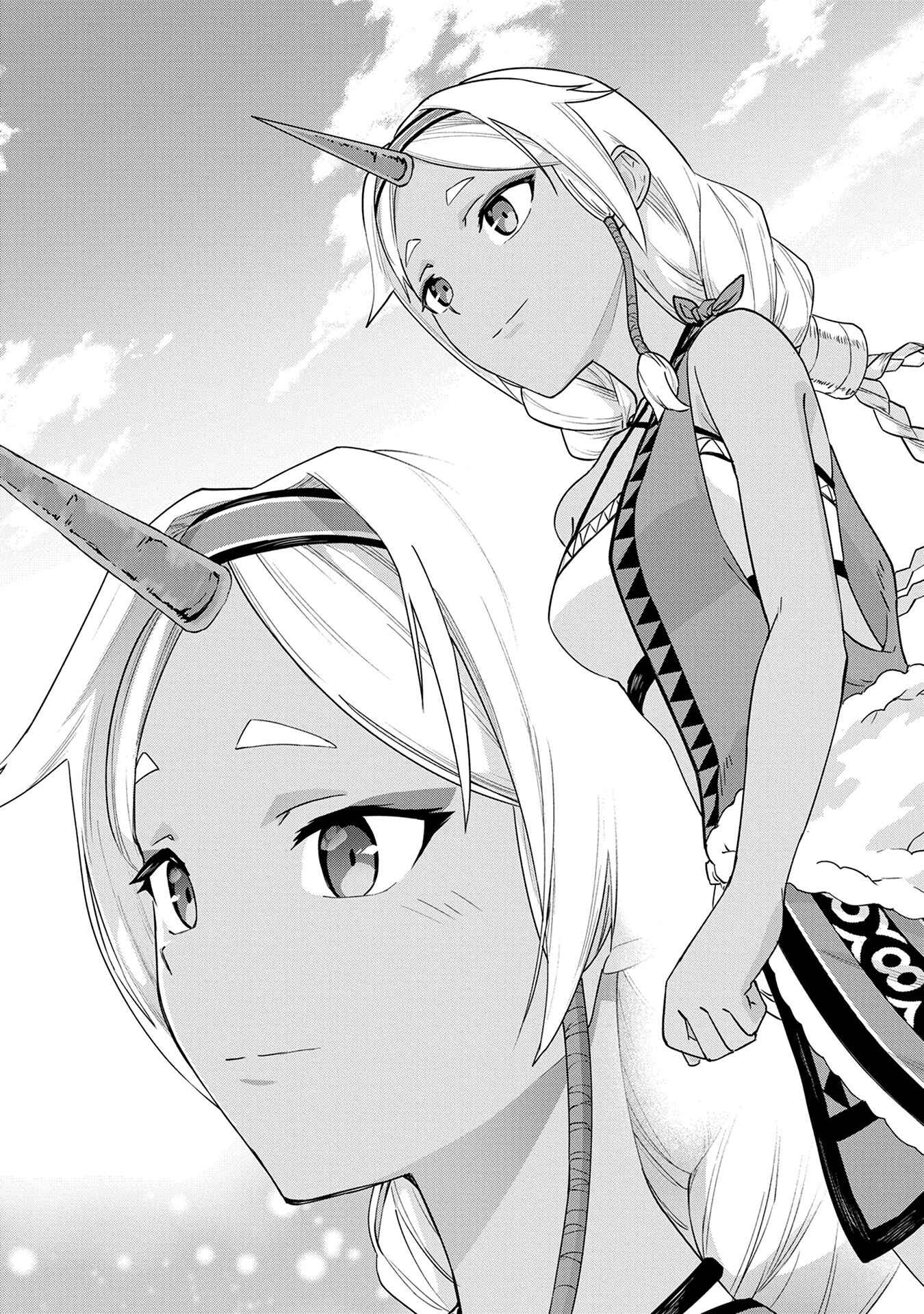 Page 29 Chapter 2 Ryoumin 0-nin Start no Henkyou Ryoushusama ~Ao no Dias to Soukaku no Otome~