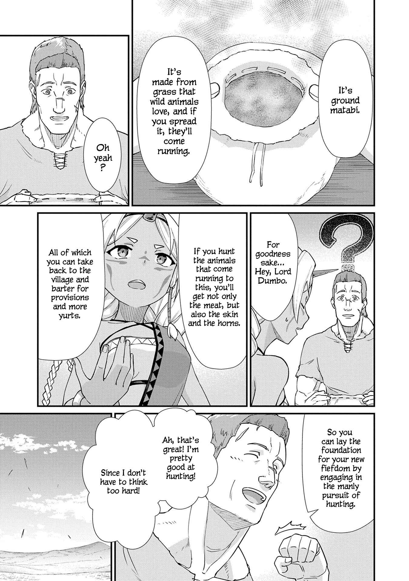 Page 5 Chapter 2 Ryoumin 0-nin Start no Henkyou Ryoushusama ~Ao no Dias to Soukaku no Otome~