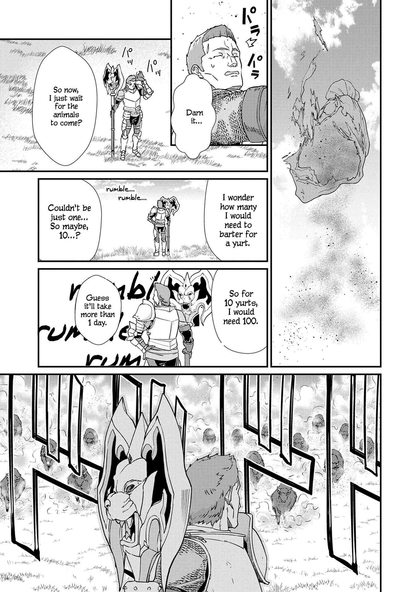 Page 7 Chapter 2 Ryoumin 0-nin Start no Henkyou Ryoushusama ~Ao no Dias to Soukaku no Otome~