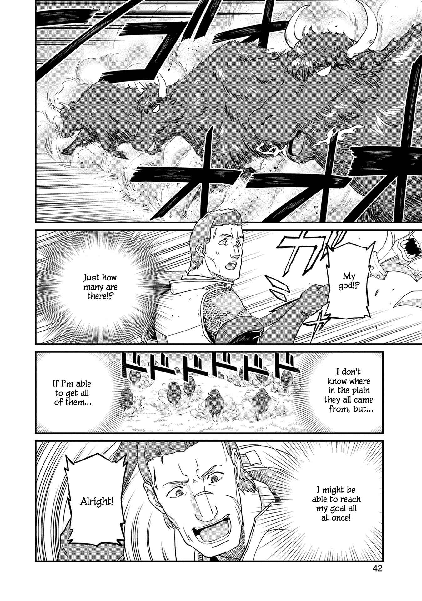 Page 8 Chapter 2 Ryoumin 0-nin Start no Henkyou Ryoushusama ~Ao no Dias to Soukaku no Otome~