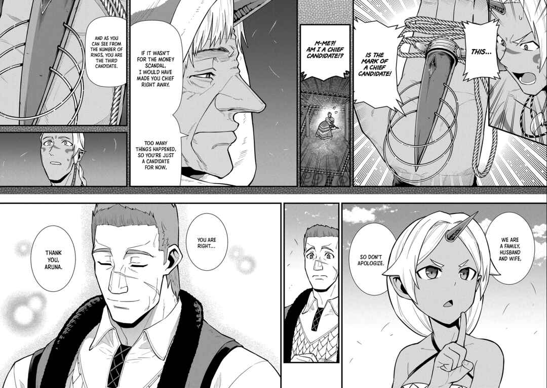 Page 18 Chapter 30 Ryoumin 0-nin Start no Henkyou Ryoushusama ~Ao no Dias to Soukaku no Otome~
