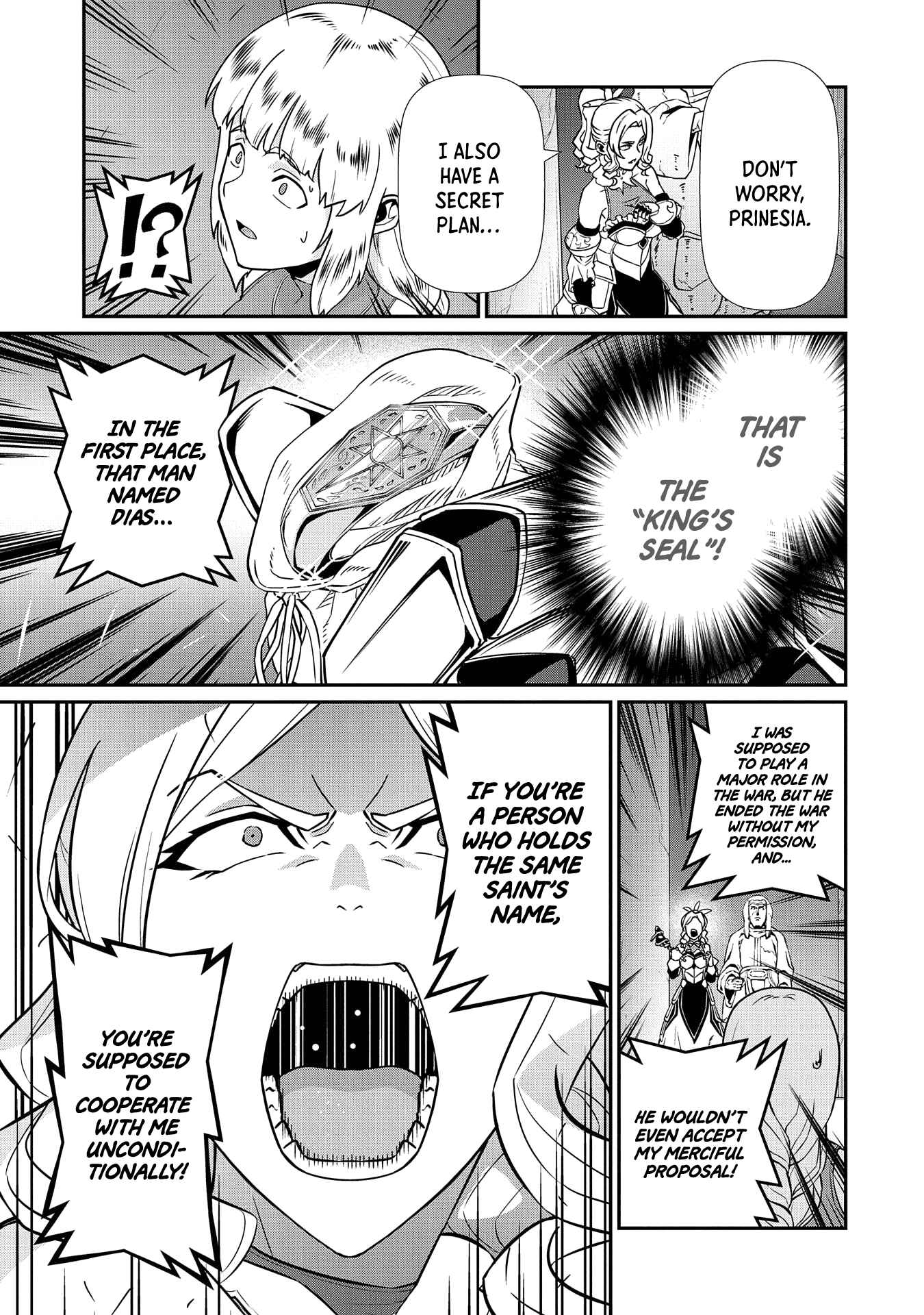 Page 13 Chapter 17 Ryoumin 0-nin Start no Henkyou Ryoushusama ~Ao no Dias to Soukaku no Otome~