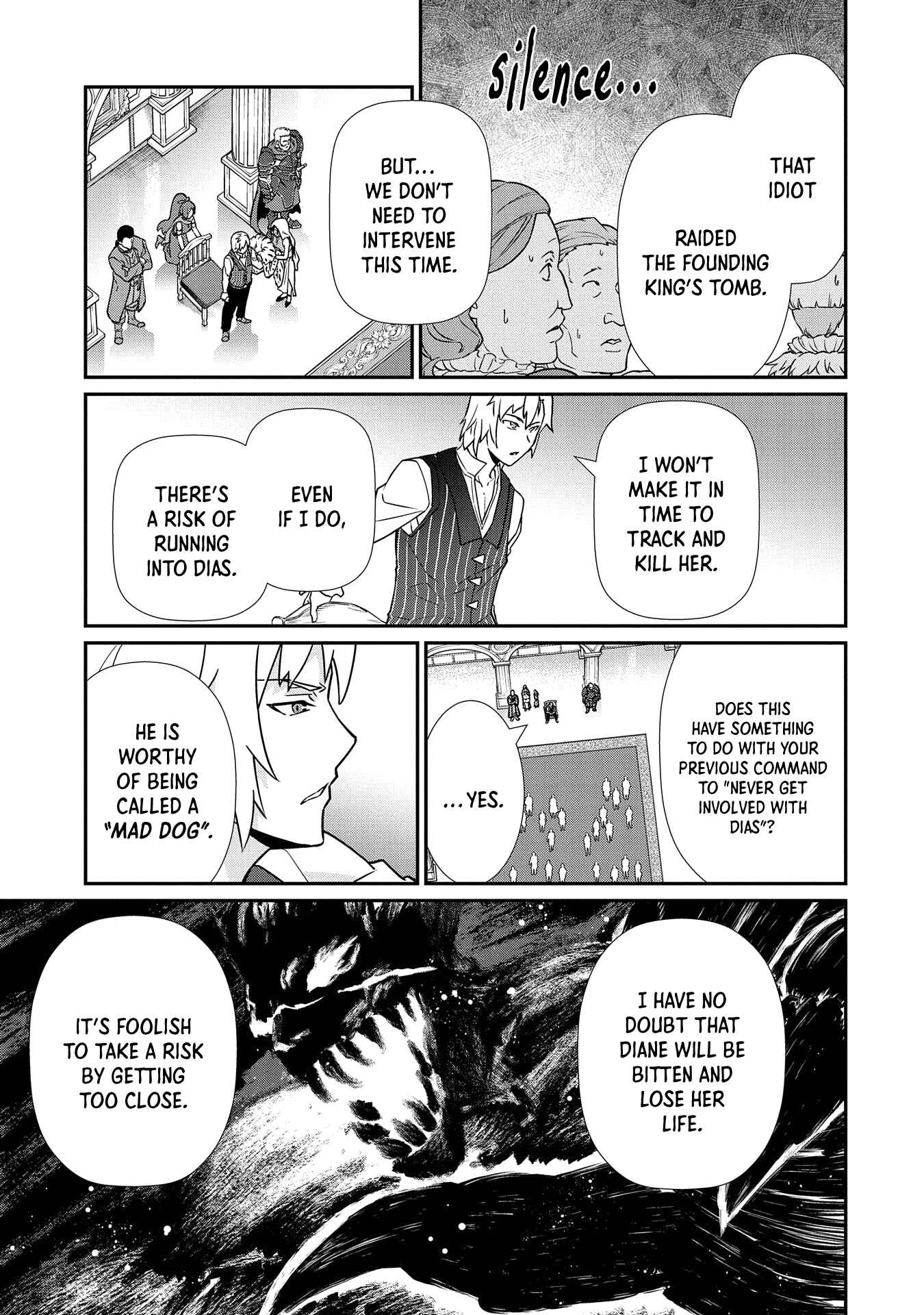 Page 17 Chapter 17 Ryoumin 0-nin Start no Henkyou Ryoushusama ~Ao no Dias to Soukaku no Otome~