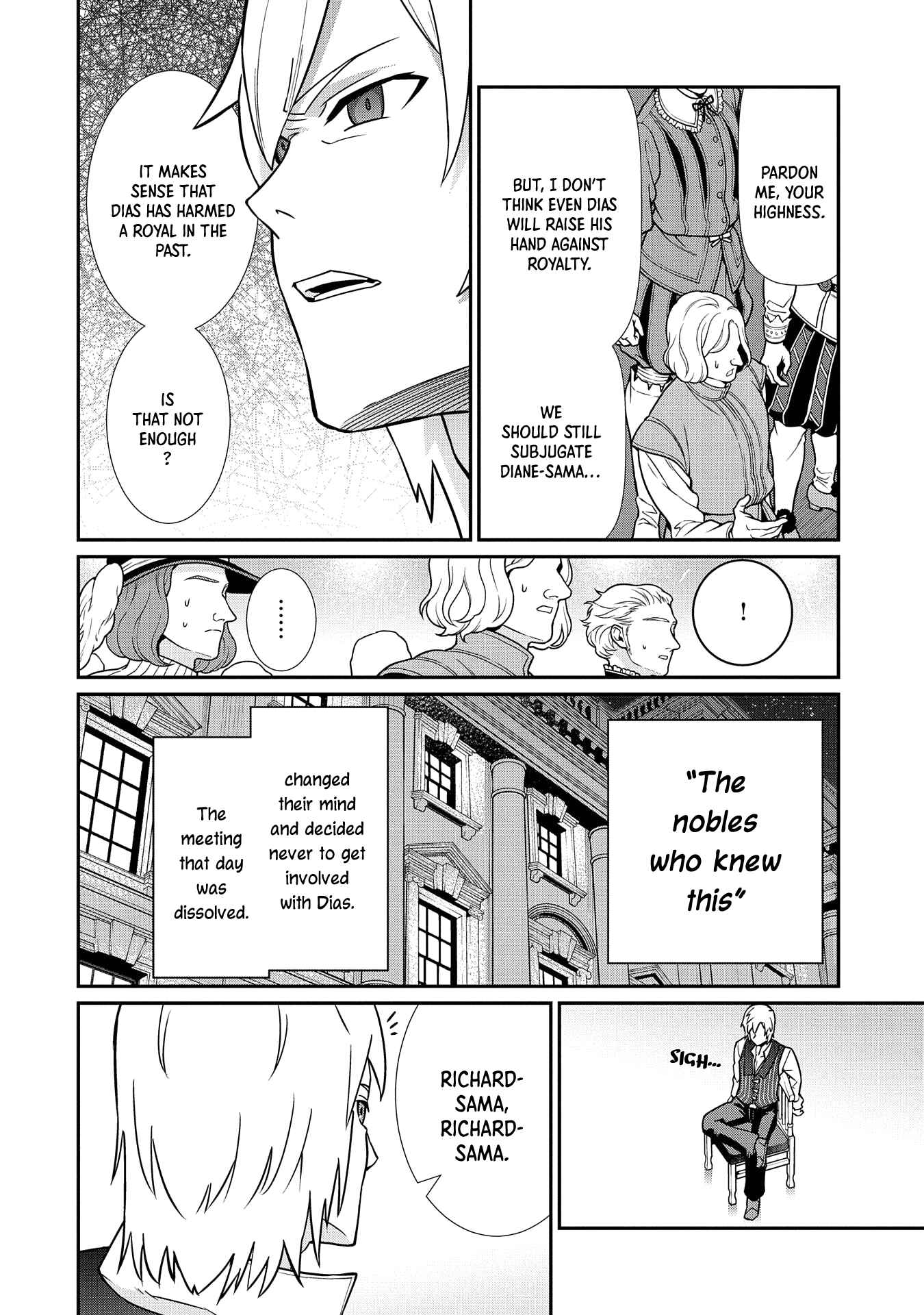 Page 24 Chapter 17 Ryoumin 0-nin Start no Henkyou Ryoushusama ~Ao no Dias to Soukaku no Otome~
