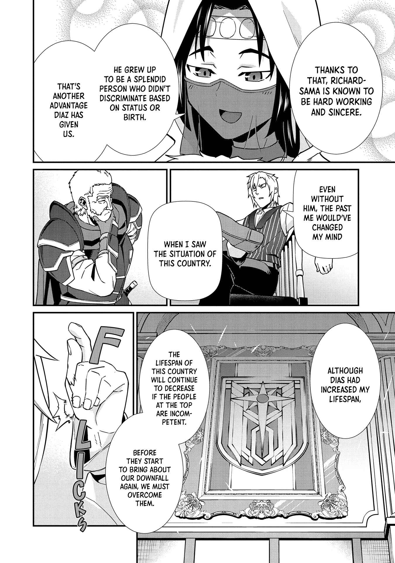 Page 30 Chapter 17 Ryoumin 0-nin Start no Henkyou Ryoushusama ~Ao no Dias to Soukaku no Otome~