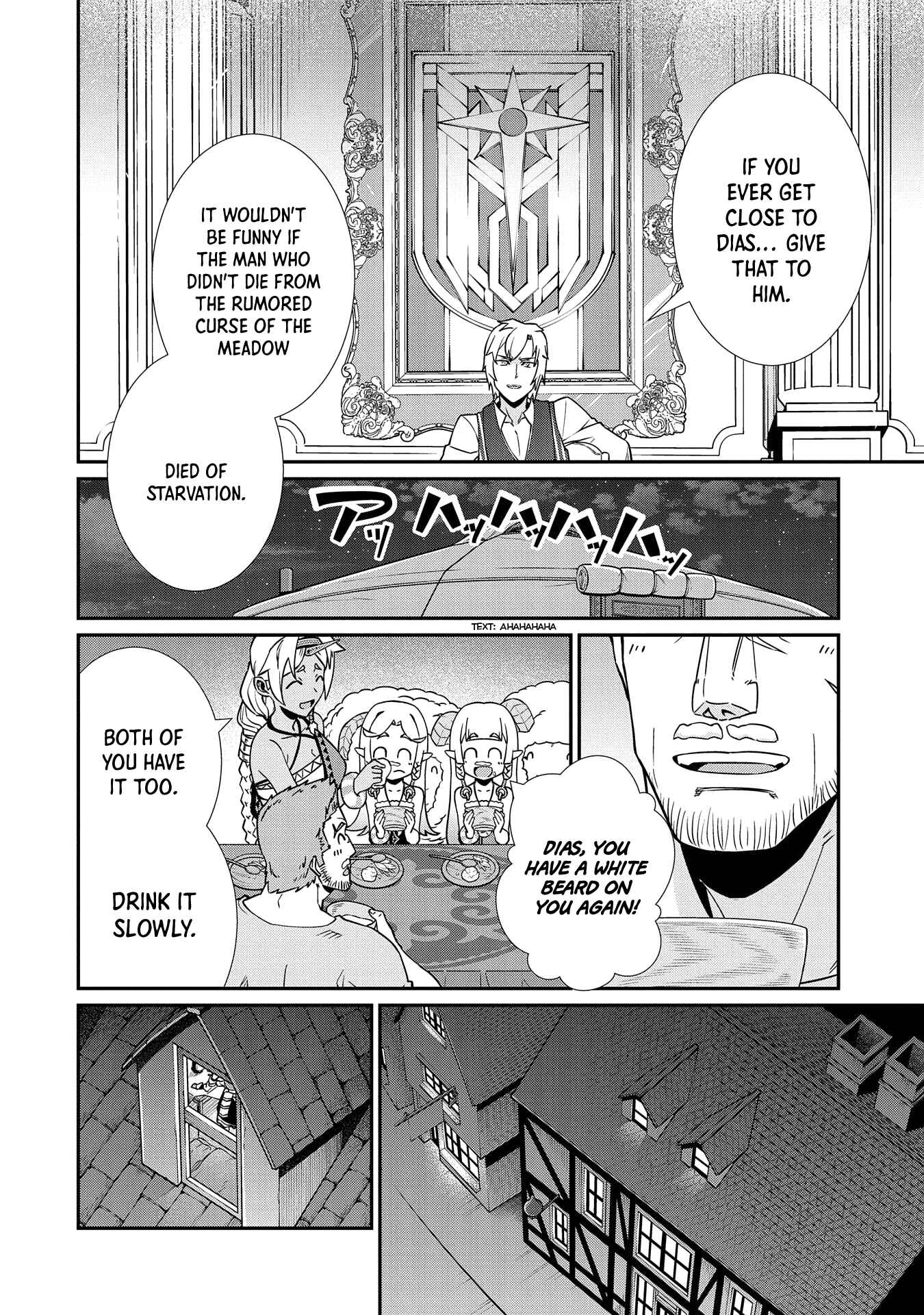 Page 32 Chapter 17 Ryoumin 0-nin Start no Henkyou Ryoushusama ~Ao no Dias to Soukaku no Otome~