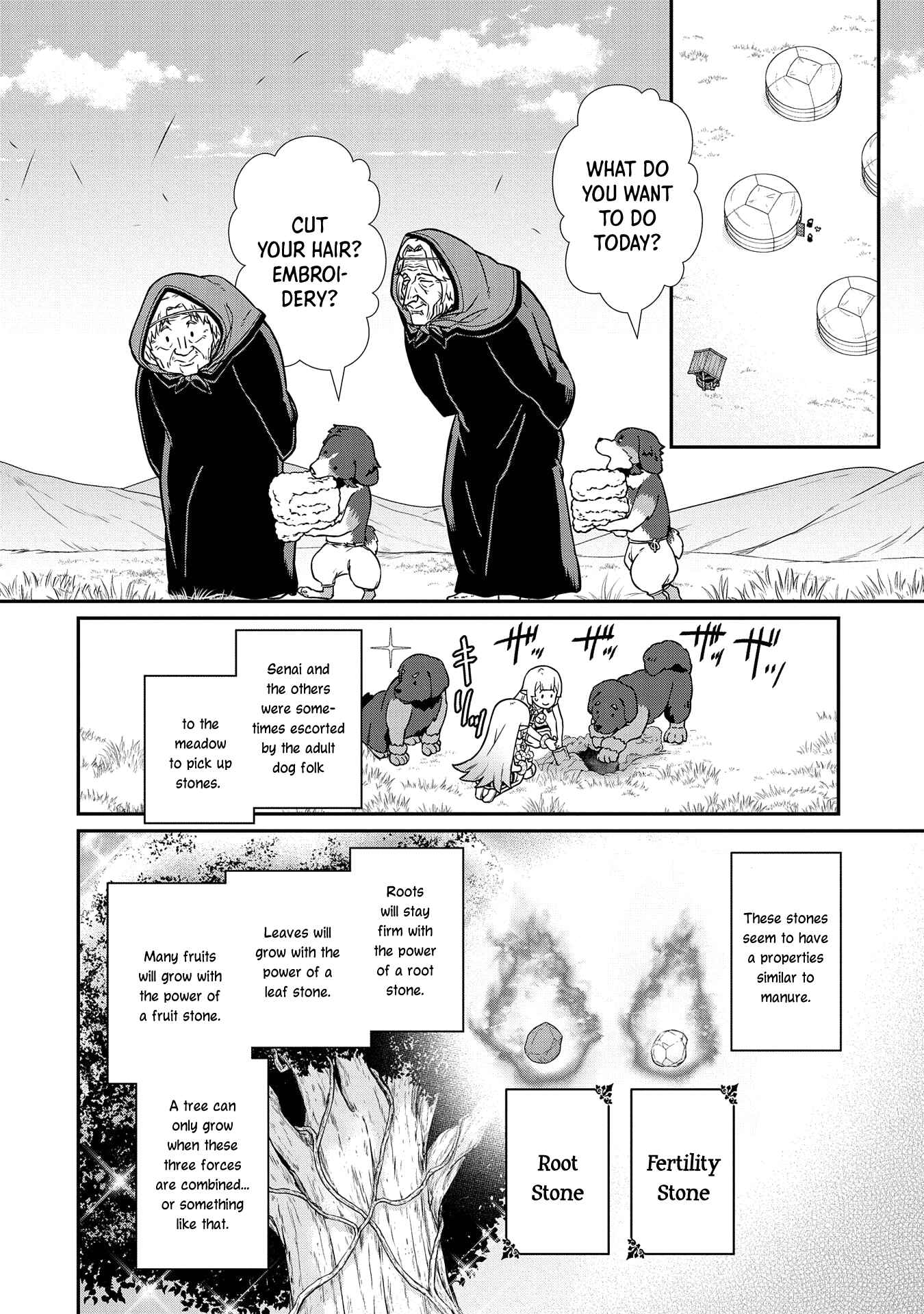 Page 4 Chapter 17 Ryoumin 0-nin Start no Henkyou Ryoushusama ~Ao no Dias to Soukaku no Otome~