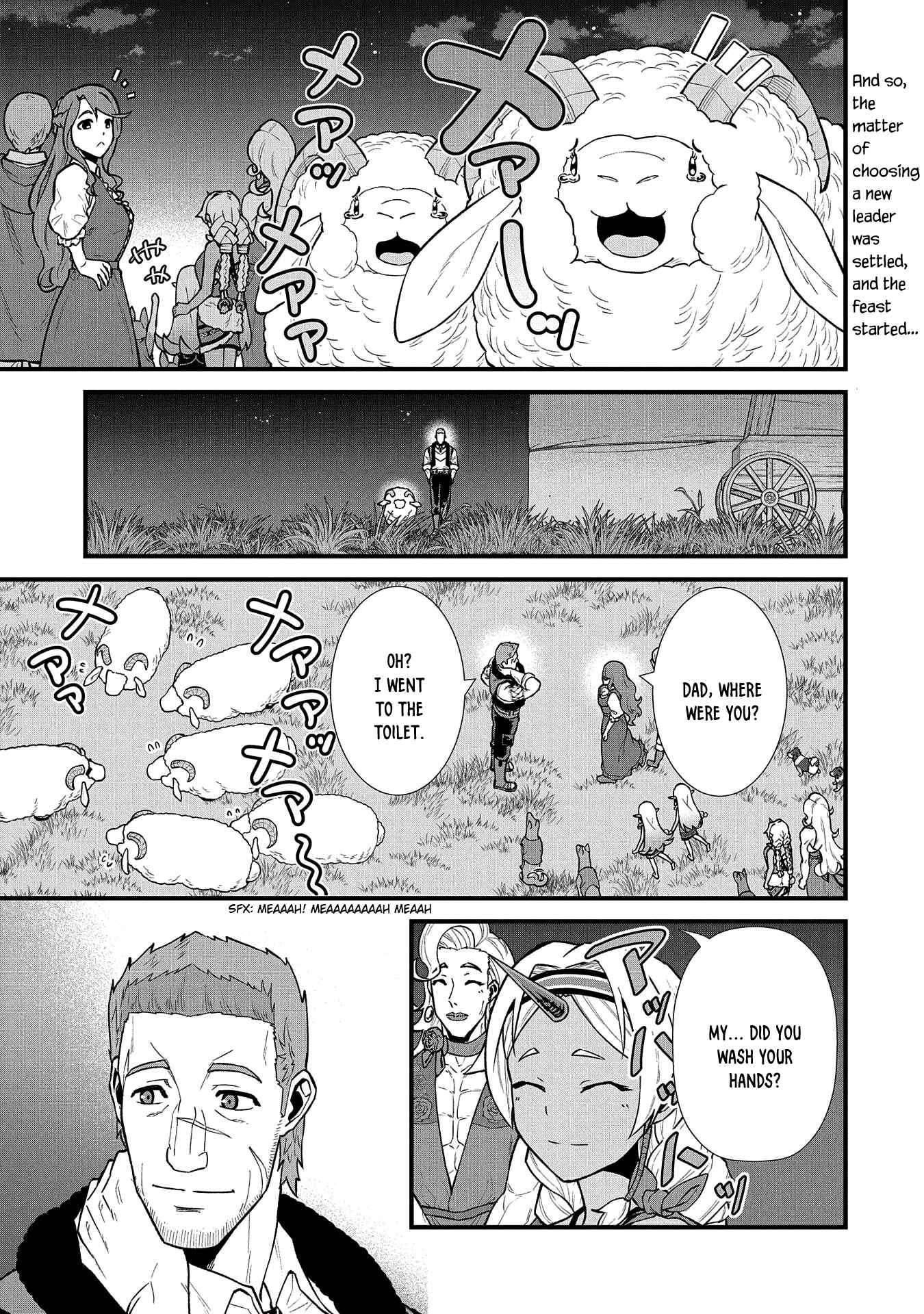 Page 1 Chapter 27 Ryoumin 0-nin Start no Henkyou Ryoushusama ~Ao no Dias to Soukaku no Otome~