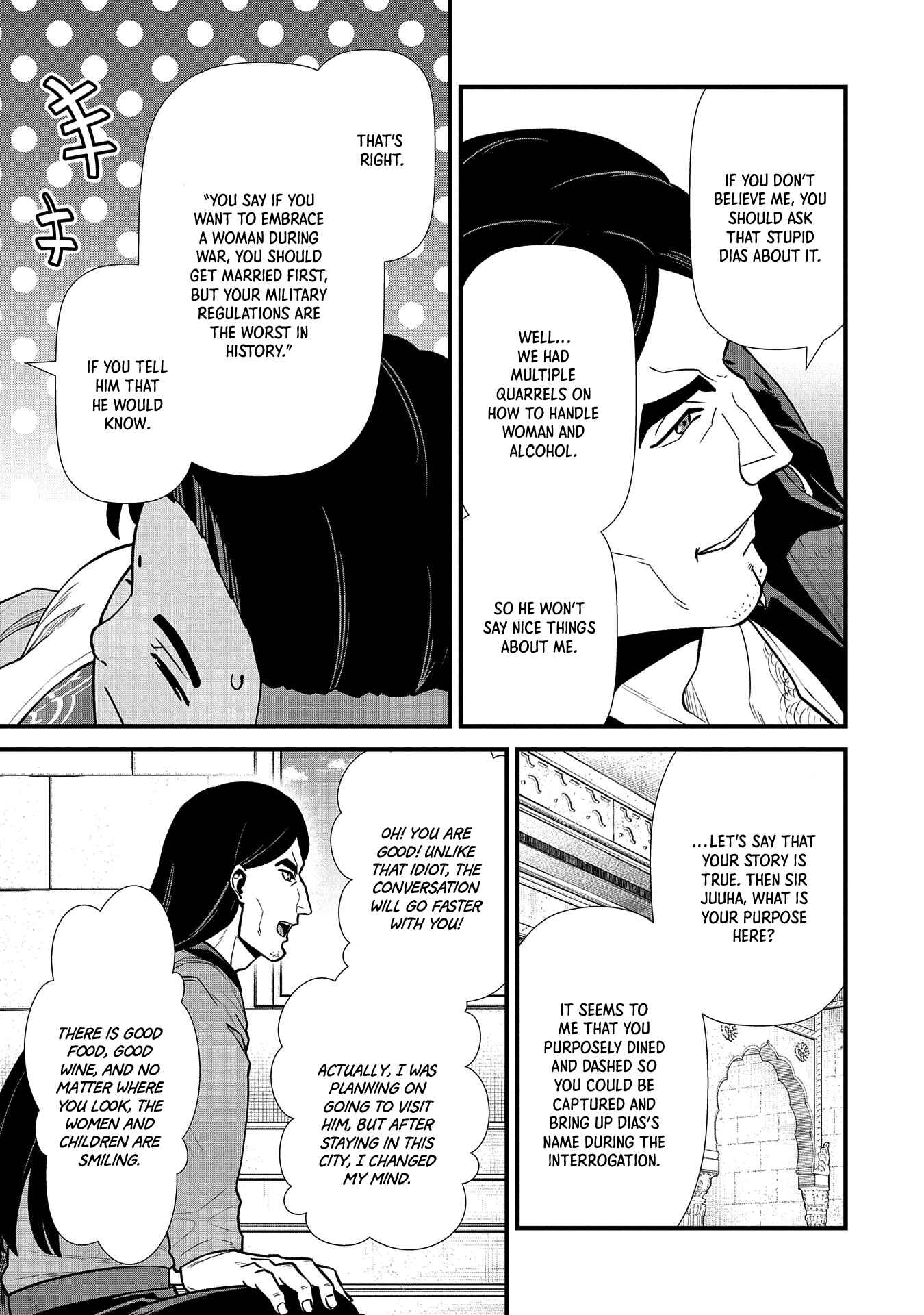 Page 12 Chapter 27 Ryoumin 0-nin Start no Henkyou Ryoushusama ~Ao no Dias to Soukaku no Otome~