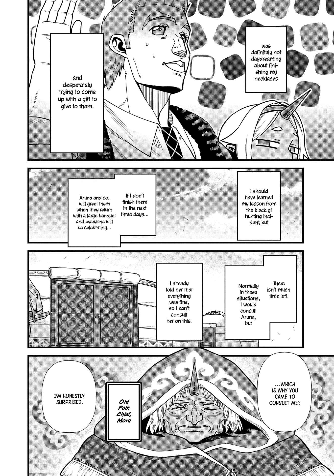 Page 26 Chapter 23 Ryoumin 0-nin Start no Henkyou Ryoushusama ~Ao no Dias to Soukaku no Otome~