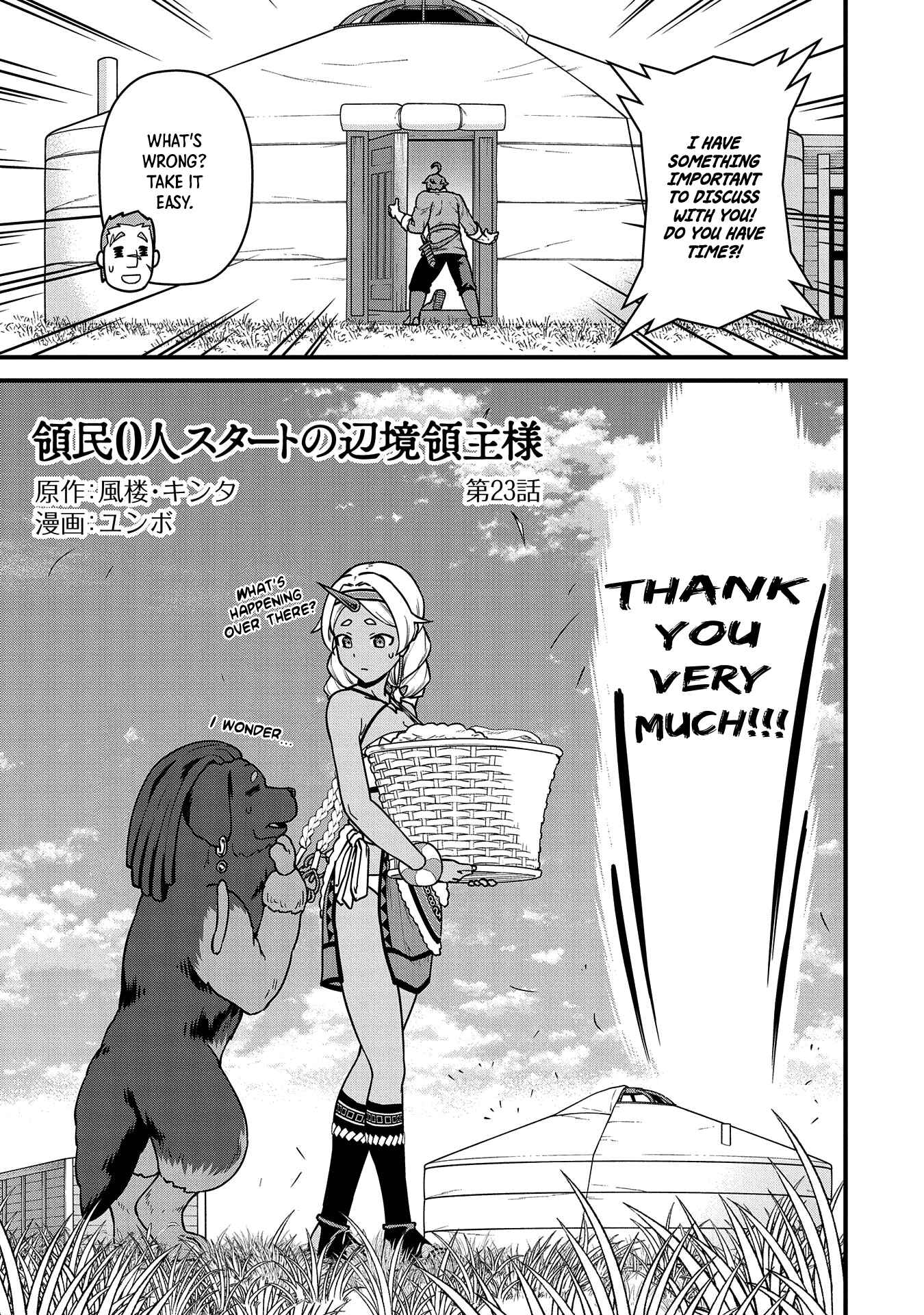 Page 6 Chapter 23 Ryoumin 0-nin Start no Henkyou Ryoushusama ~Ao no Dias to Soukaku no Otome~