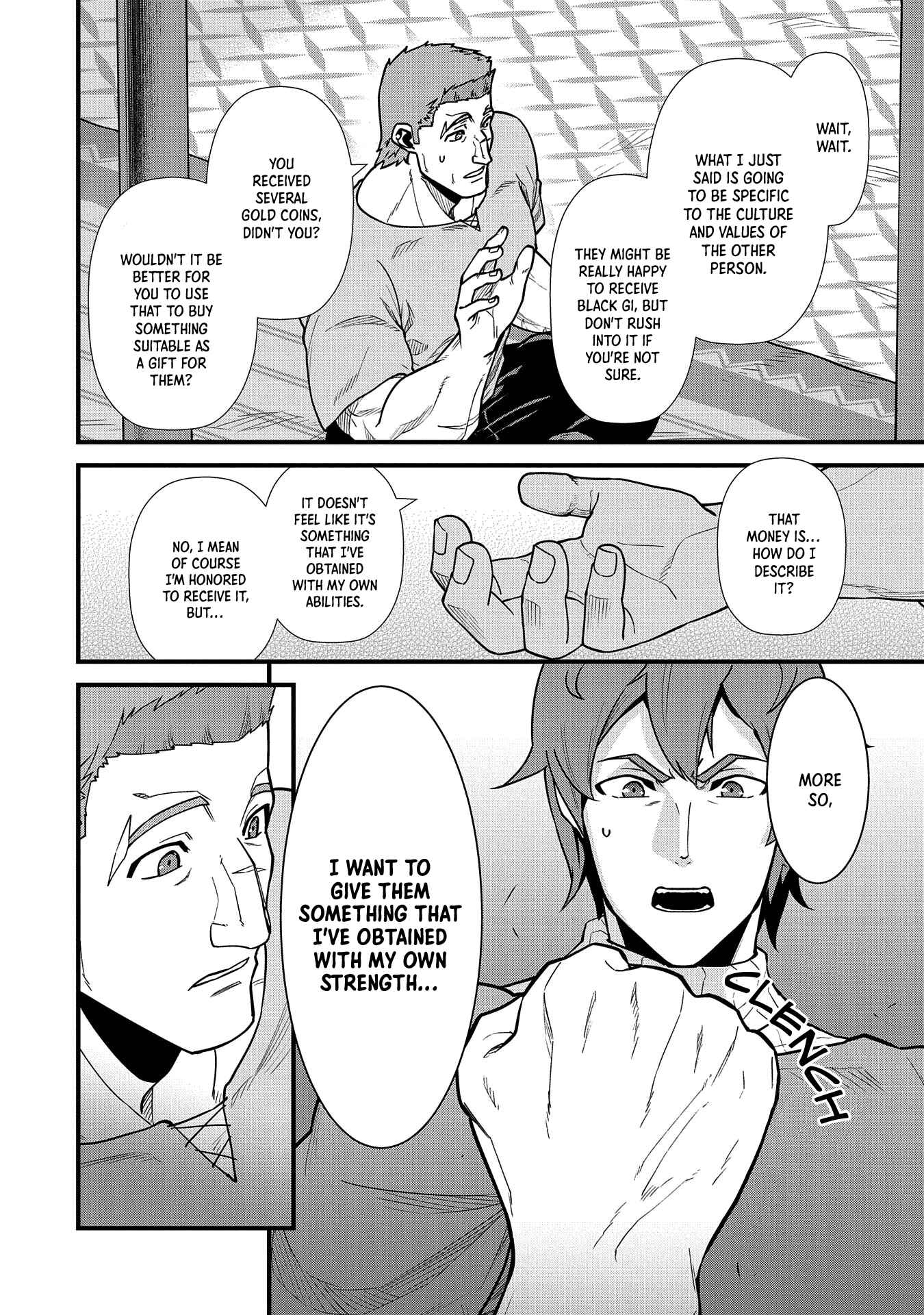 Page 9 Chapter 23 Ryoumin 0-nin Start no Henkyou Ryoushusama ~Ao no Dias to Soukaku no Otome~