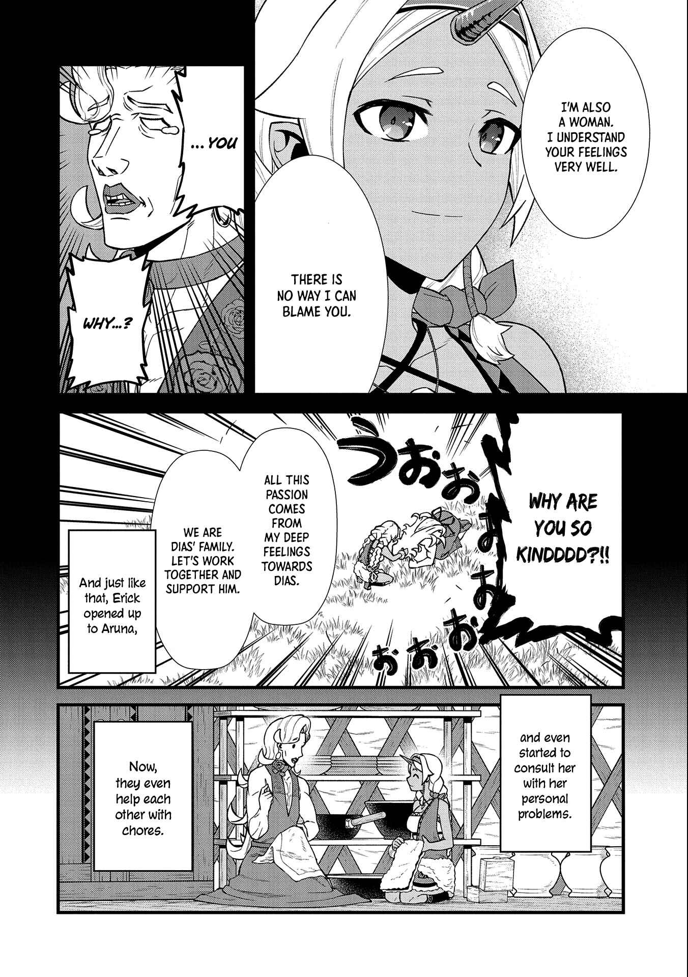 Page 11 Chapter 26 Ryoumin 0-nin Start no Henkyou Ryoushusama ~Ao no Dias to Soukaku no Otome~