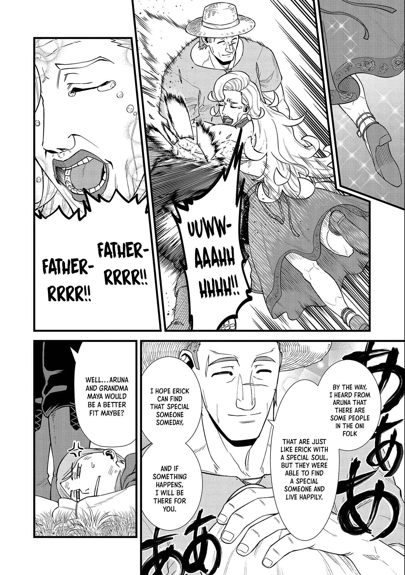 Page 15 Chapter 26 Ryoumin 0-nin Start no Henkyou Ryoushusama ~Ao no Dias to Soukaku no Otome~