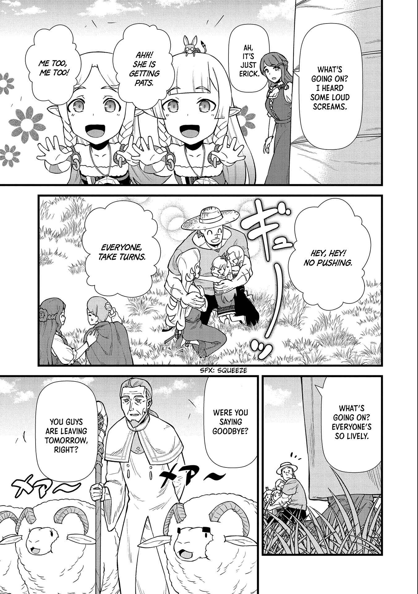 Page 16 Chapter 26 Ryoumin 0-nin Start no Henkyou Ryoushusama ~Ao no Dias to Soukaku no Otome~
