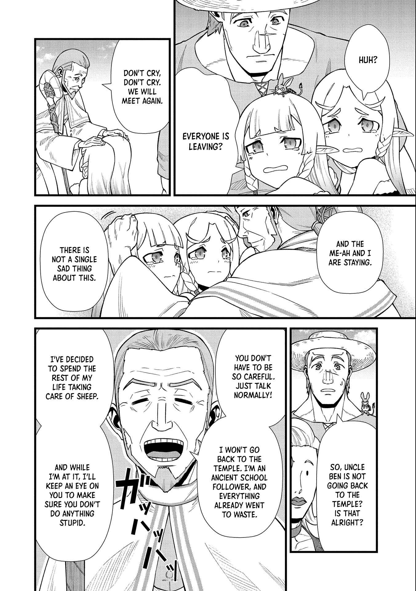 Page 17 Chapter 26 Ryoumin 0-nin Start no Henkyou Ryoushusama ~Ao no Dias to Soukaku no Otome~