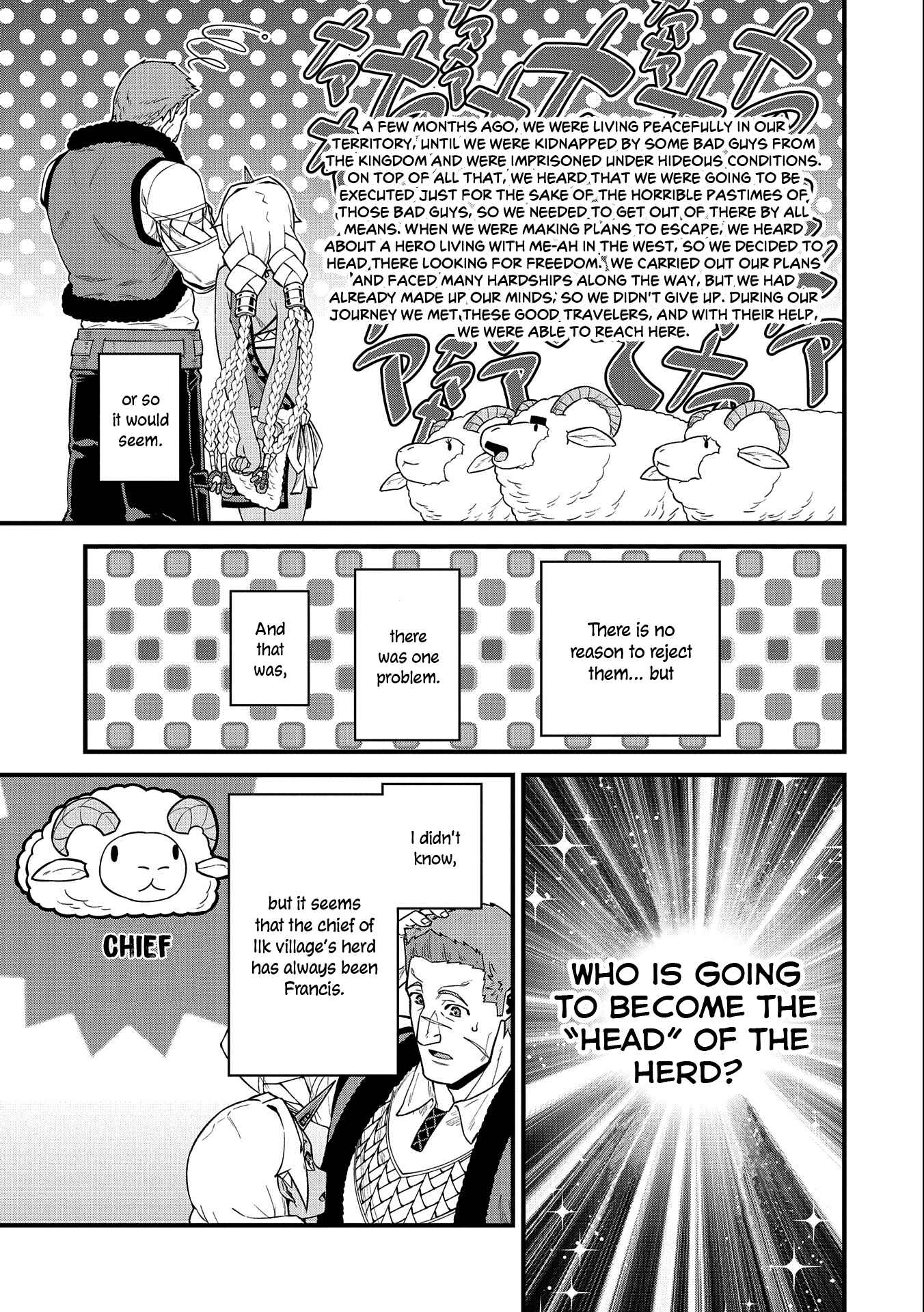 Page 20 Chapter 26 Ryoumin 0-nin Start no Henkyou Ryoushusama ~Ao no Dias to Soukaku no Otome~