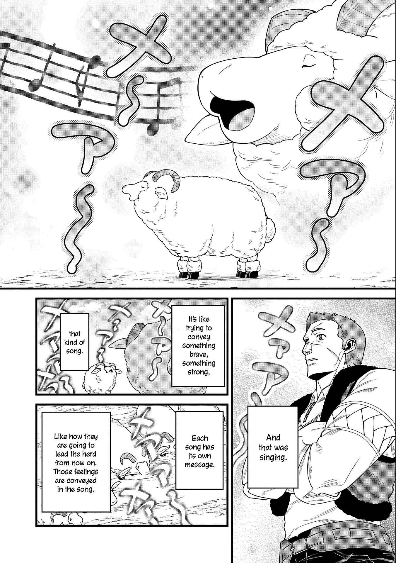 Page 23 Chapter 26 Ryoumin 0-nin Start no Henkyou Ryoushusama ~Ao no Dias to Soukaku no Otome~