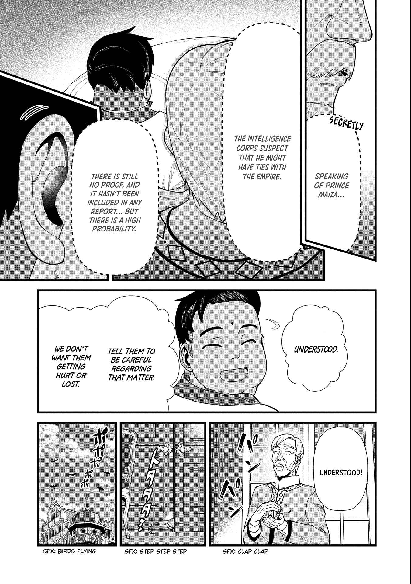 Page 6 Chapter 26 Ryoumin 0-nin Start no Henkyou Ryoushusama ~Ao no Dias to Soukaku no Otome~