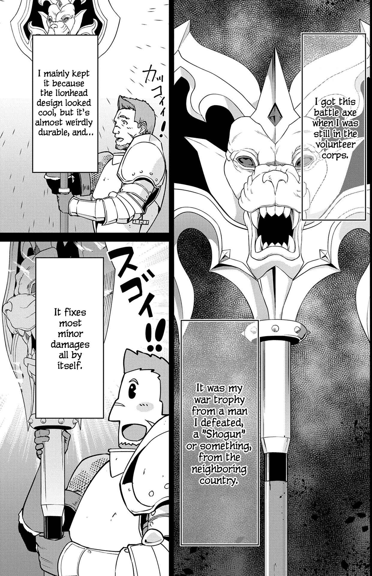 Page 15 Chapter 3 Ryoumin 0-nin Start no Henkyou Ryoushusama ~Ao no Dias to Soukaku no Otome~