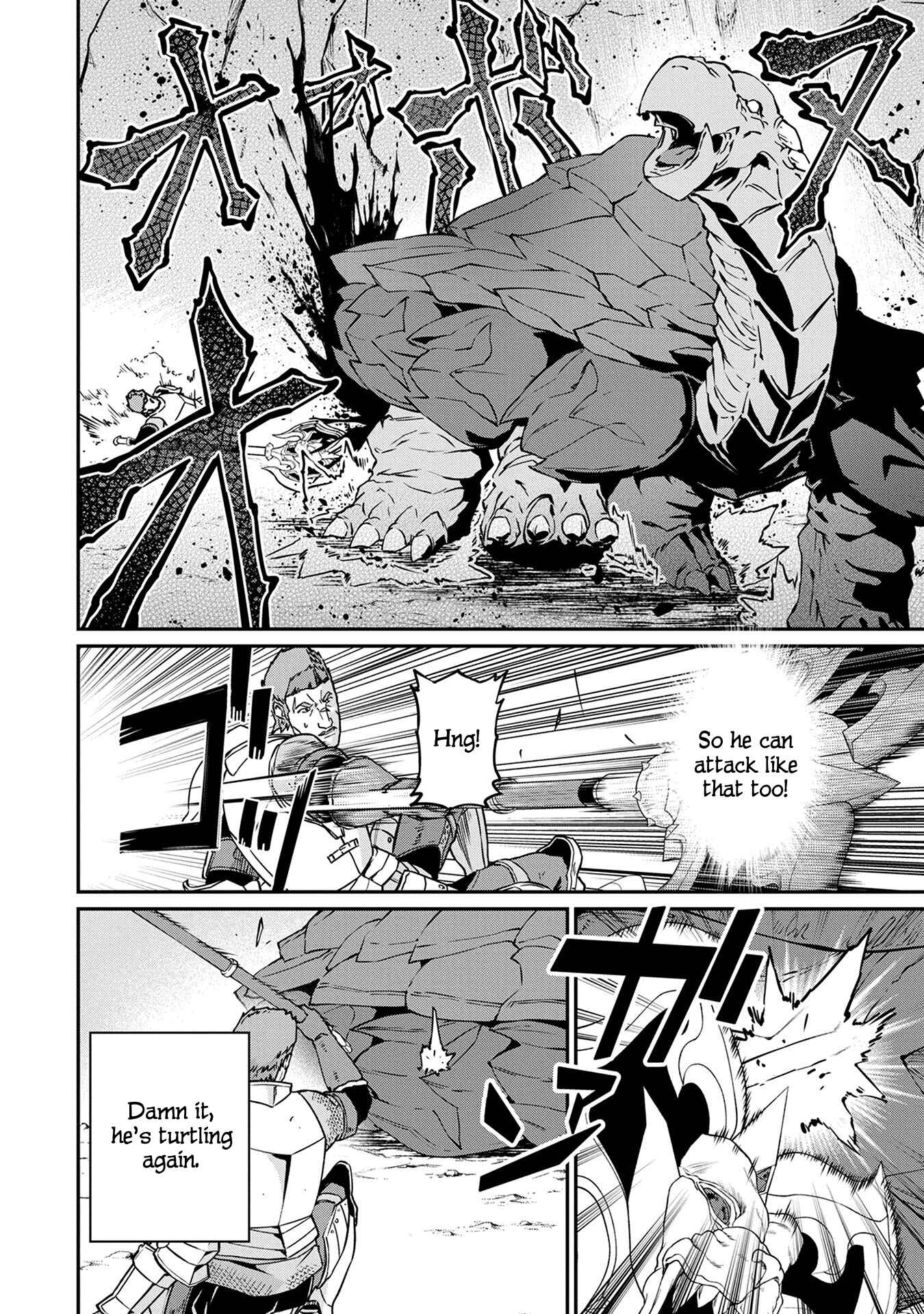 Page 20 Chapter 3 Ryoumin 0-nin Start no Henkyou Ryoushusama ~Ao no Dias to Soukaku no Otome~