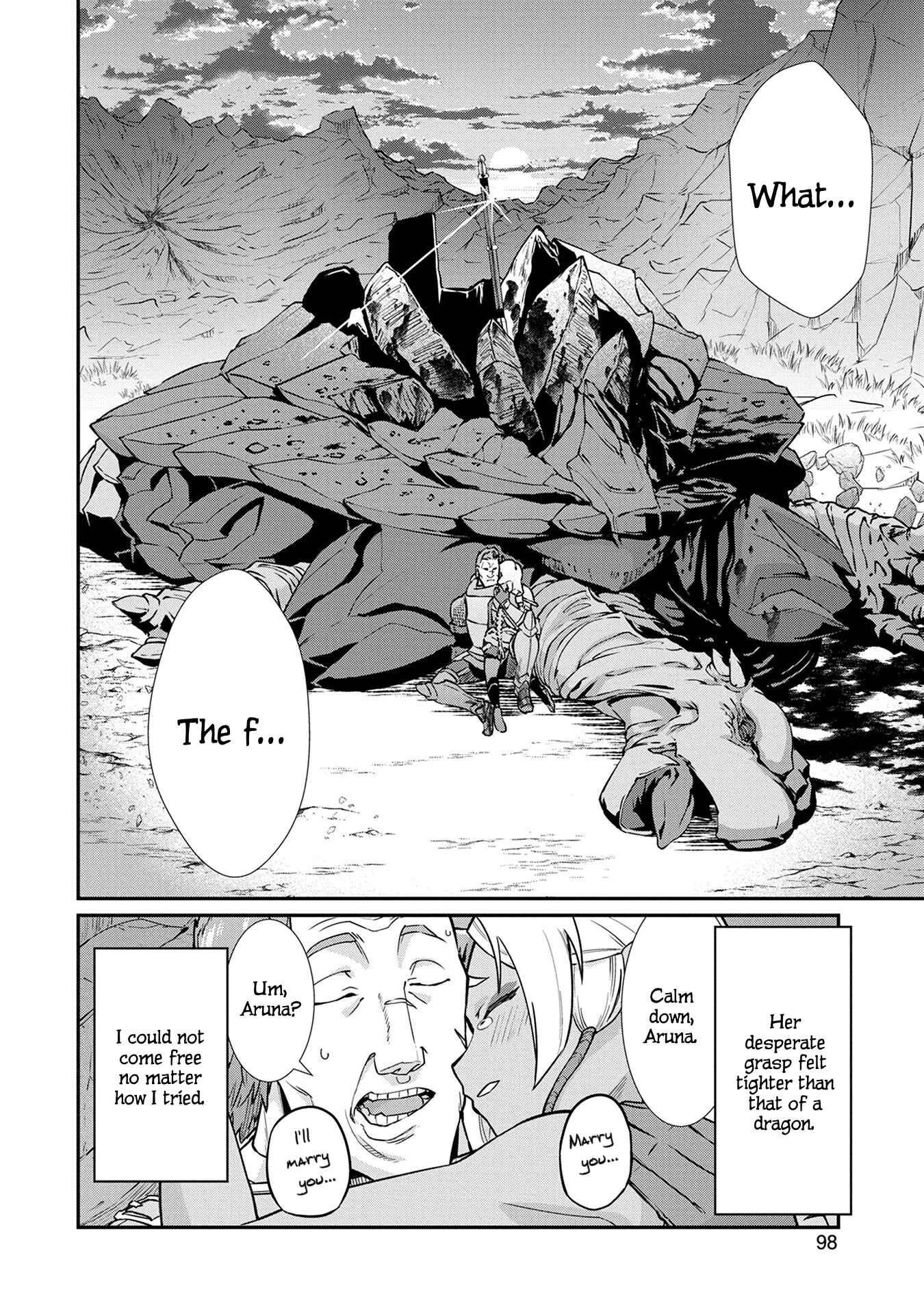 Page 31 Chapter 3 Ryoumin 0-nin Start no Henkyou Ryoushusama ~Ao no Dias to Soukaku no Otome~