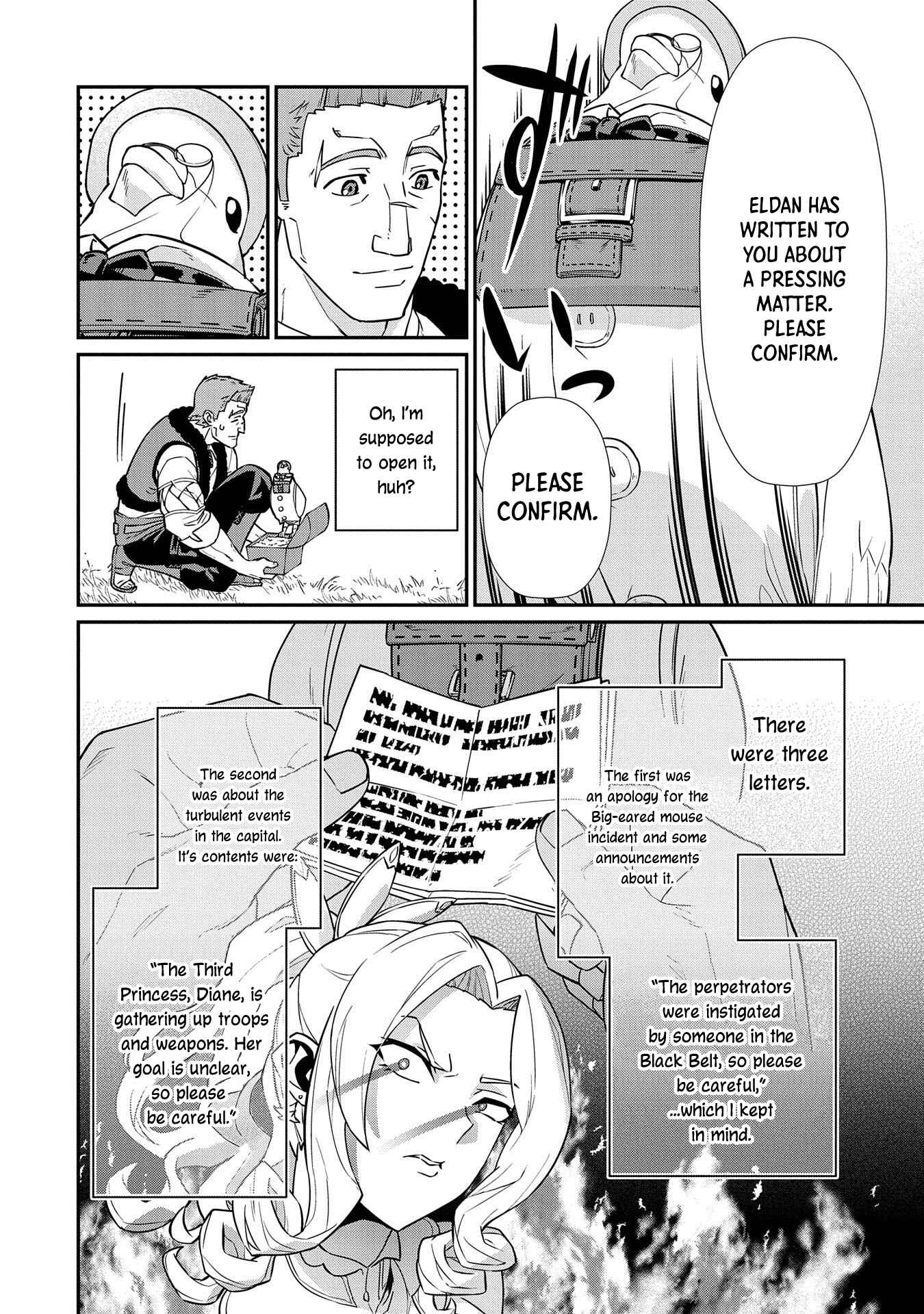 Page 10 Chapter 15 Ryoumin 0-nin Start no Henkyou Ryoushusama ~Ao no Dias to Soukaku no Otome~