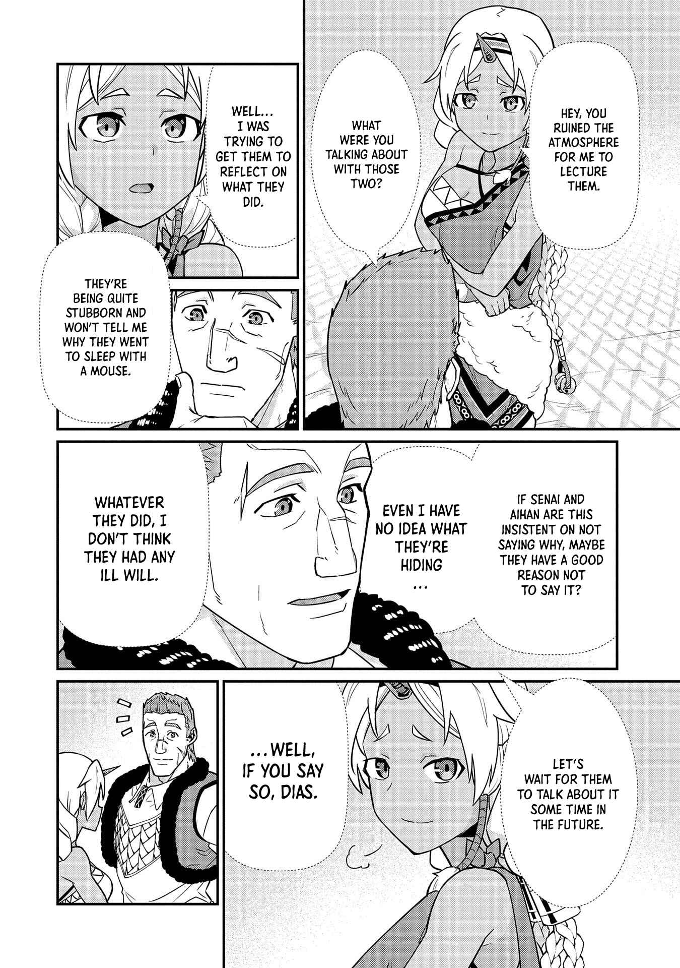 Page 16 Chapter 15 Ryoumin 0-nin Start no Henkyou Ryoushusama ~Ao no Dias to Soukaku no Otome~
